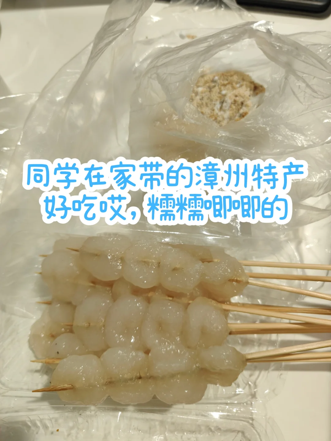 大三会展策划与管理实习日常Plog