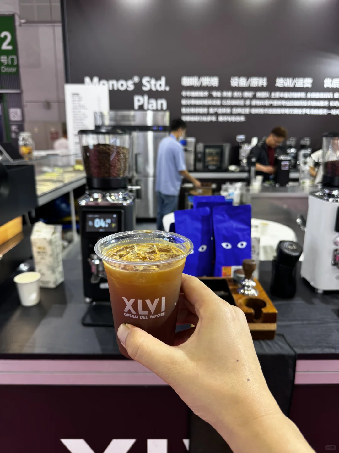 明天展会最后一天|8.1馆老地方等你们☕