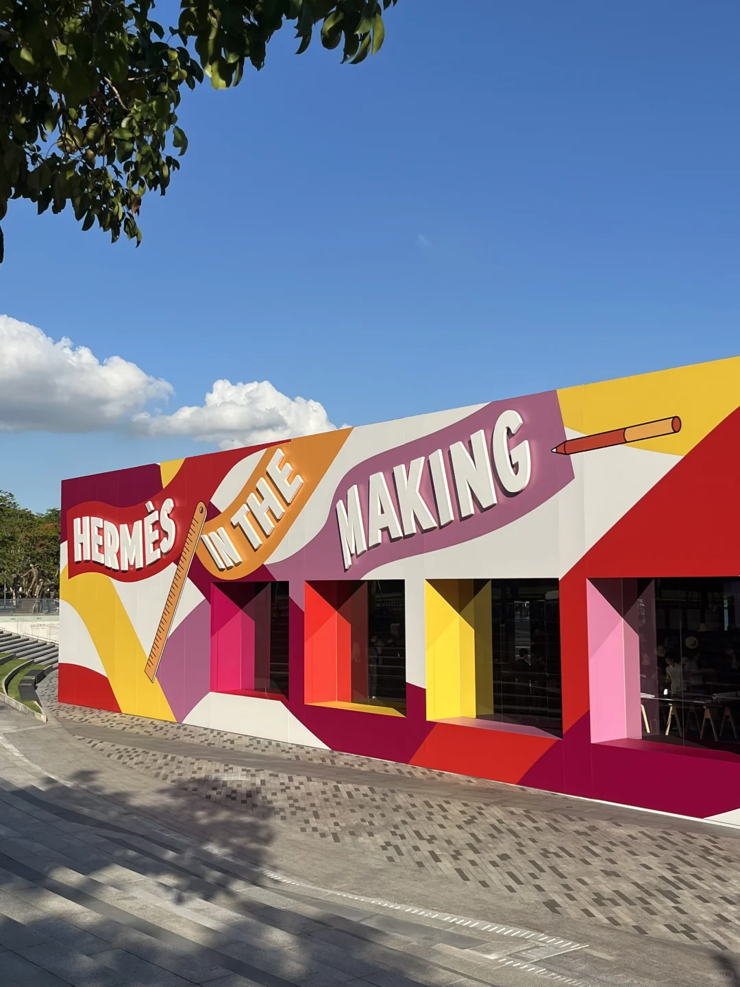 ?爱马仕中国首展｜提前探秘养马人圣地！！