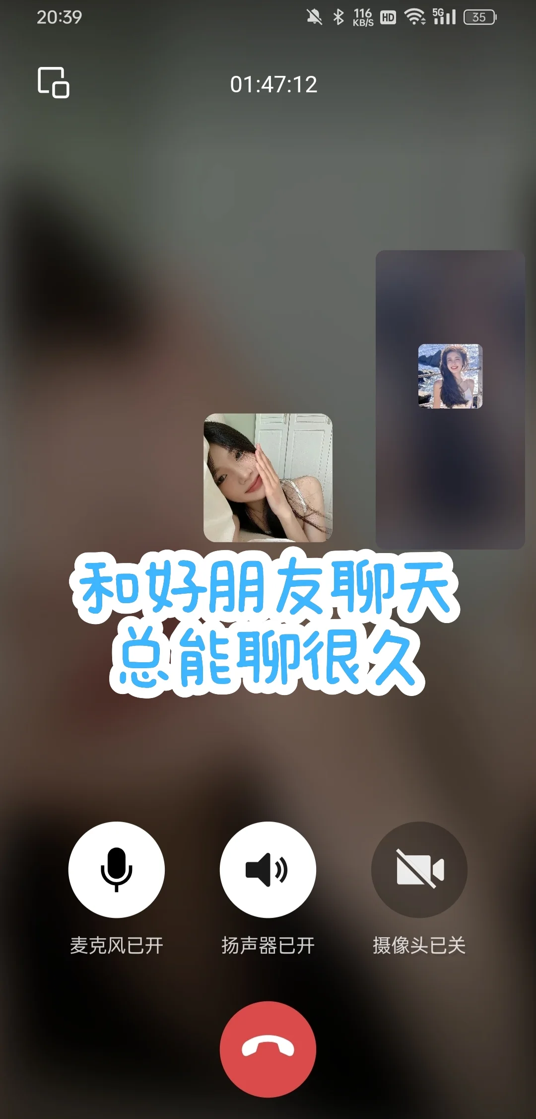 大三会展策划与管理实习日常Plog