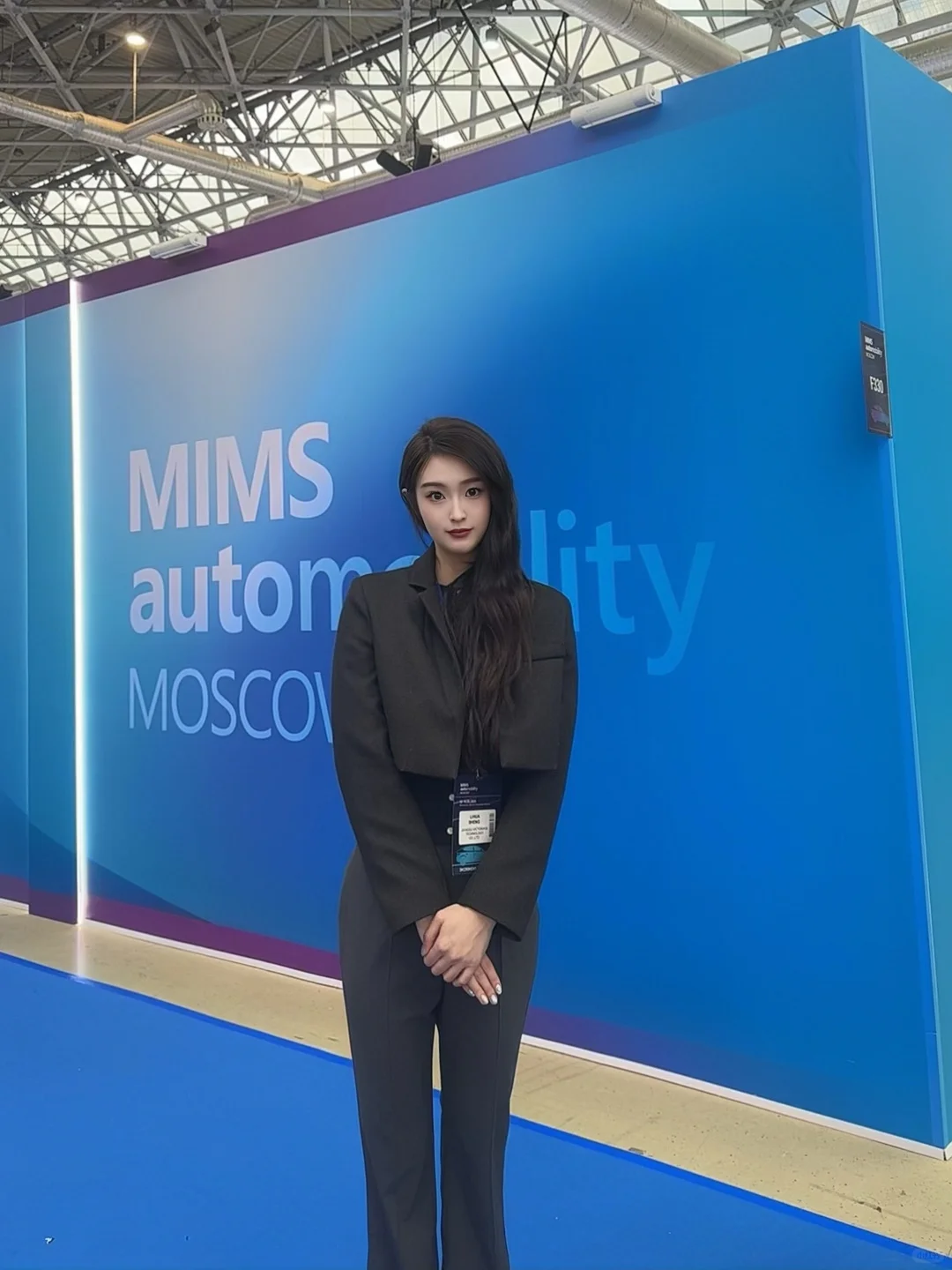 莫斯科翻译的斜杠日常：展会口译+市场考察?