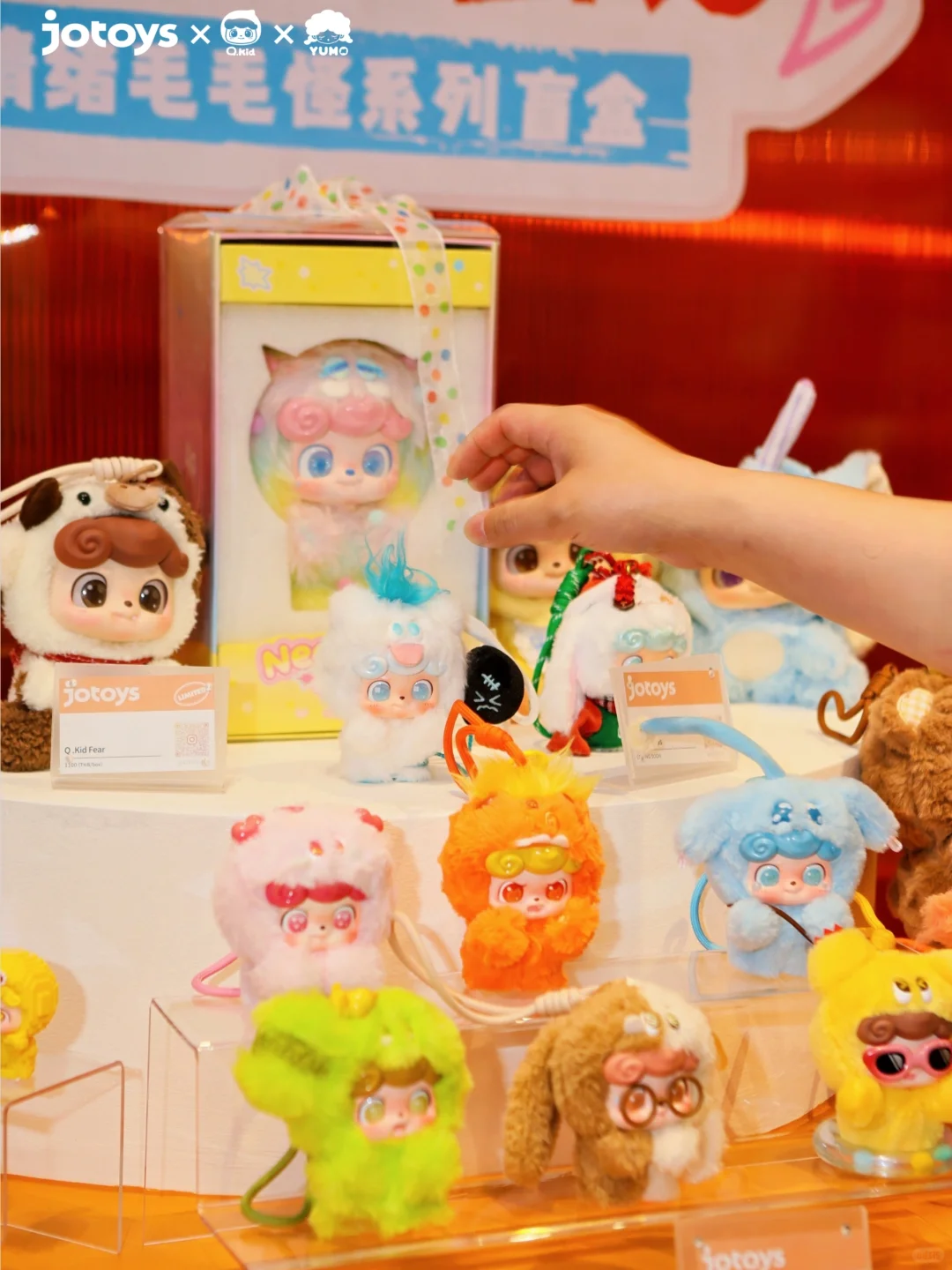 JOTOYS??TTE展会火热瞬间大公开