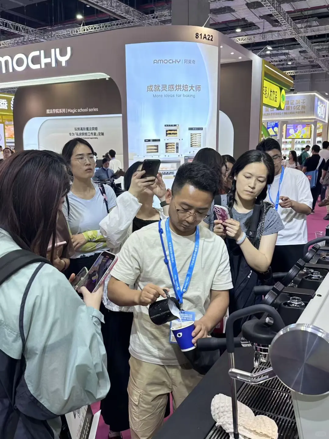 明天展会最后一天|8.1馆老地方等你们☕