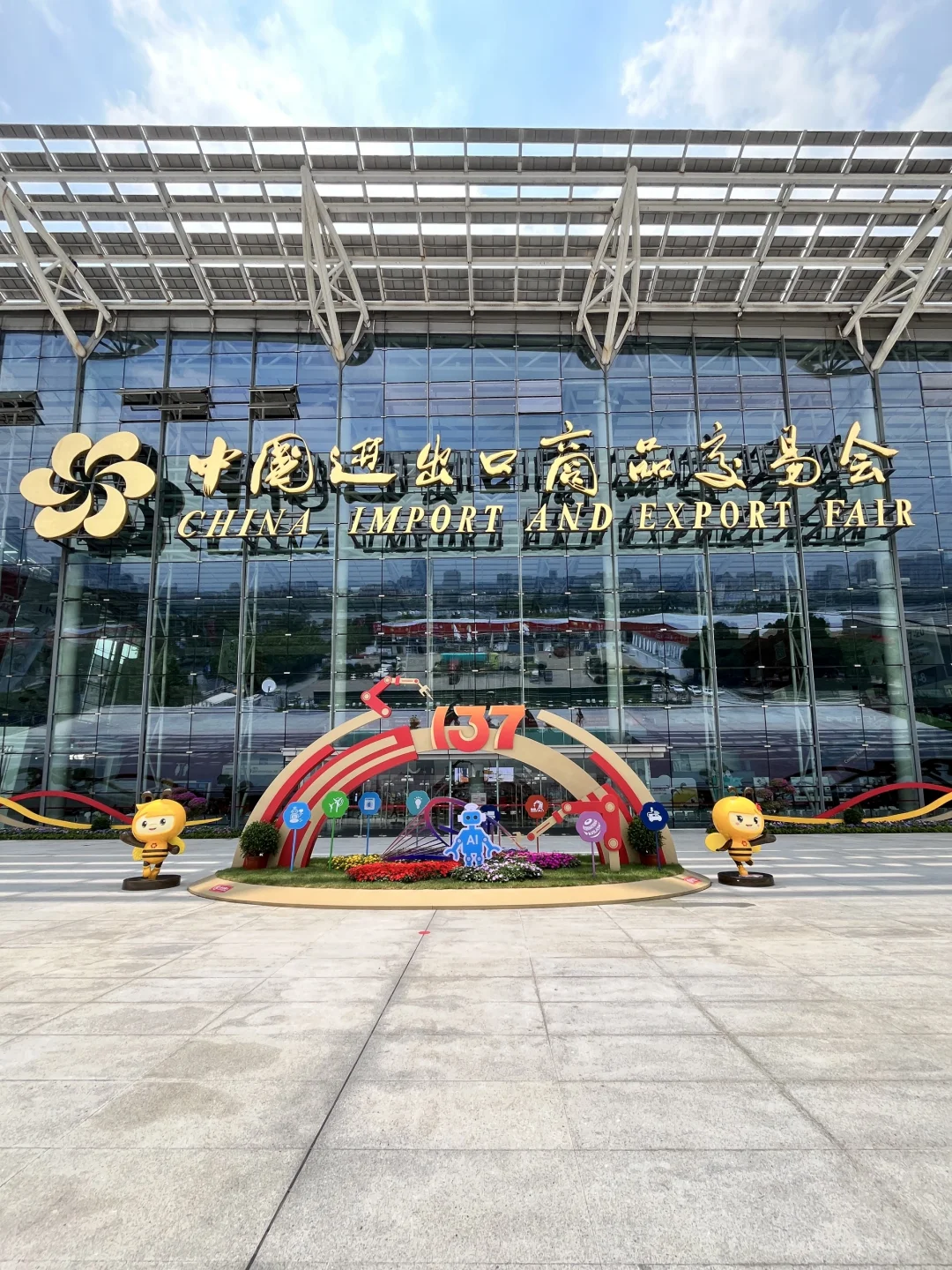 外贸小白第三次来广交会 终于醒悟了...?