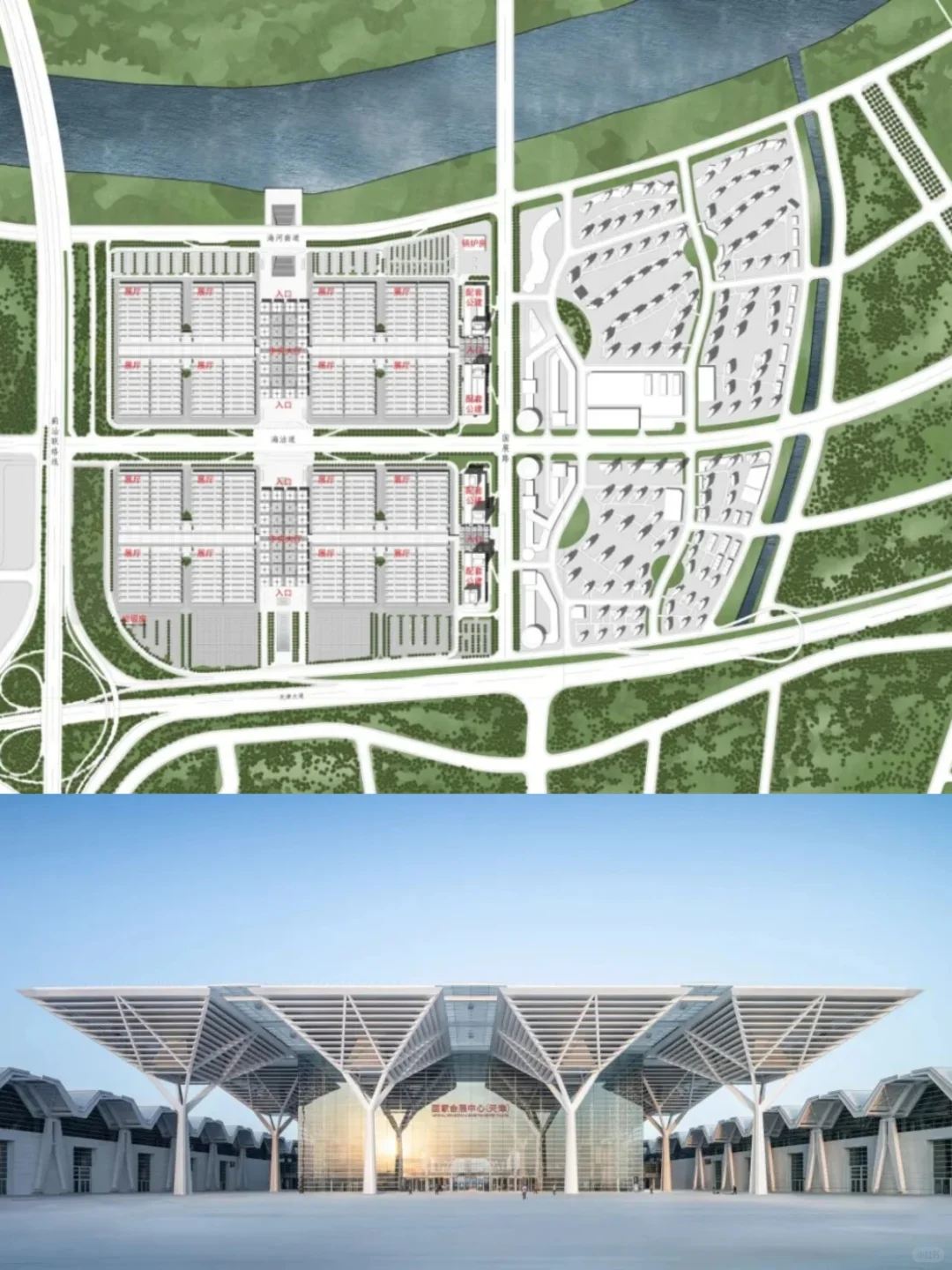 210 值得学习的十个会展建筑