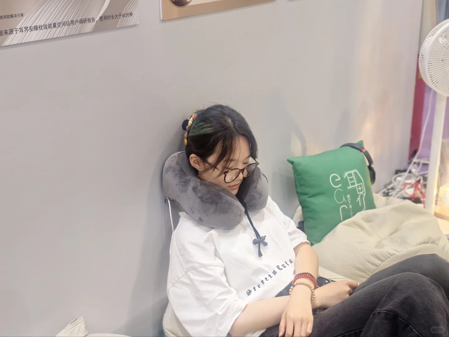 活动回顾｜耳界受邀参展第三届疗愈博览会