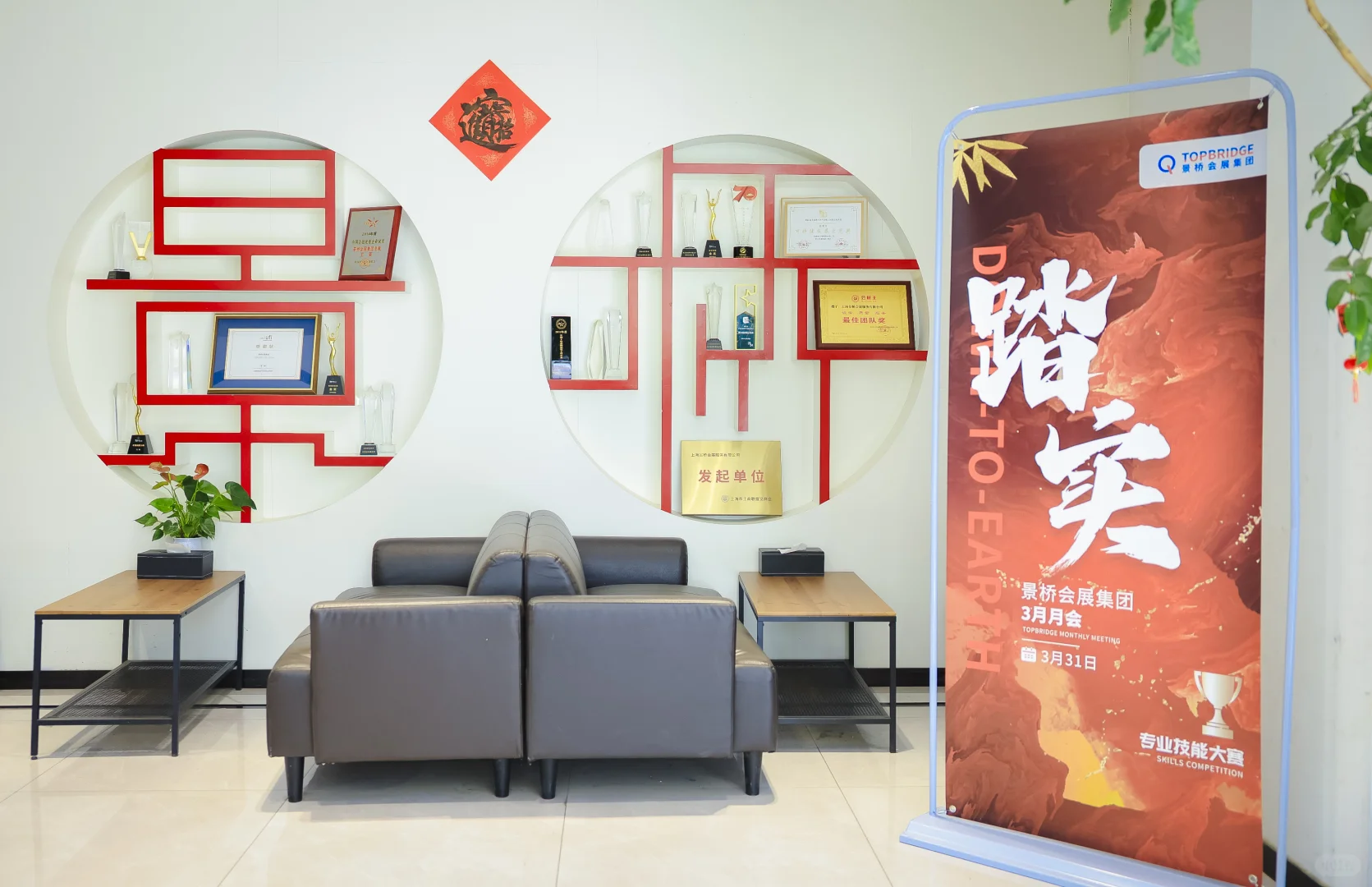 又是被新公司同事震撼到的一天