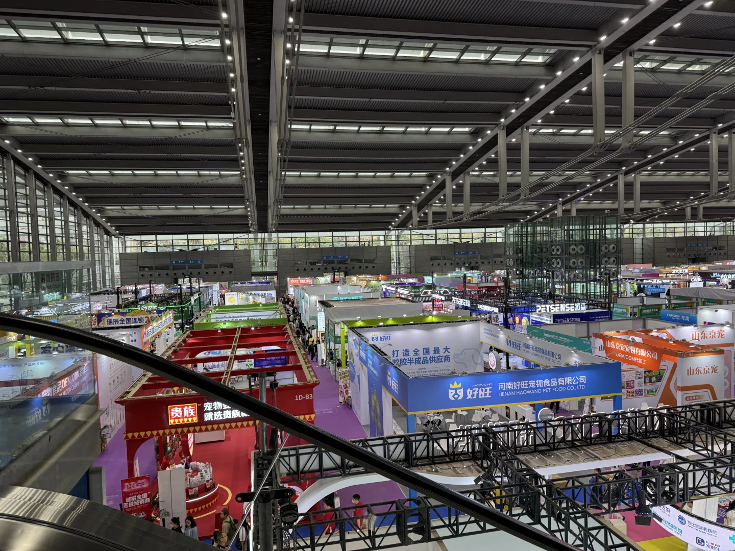 跨境小白选品之展会