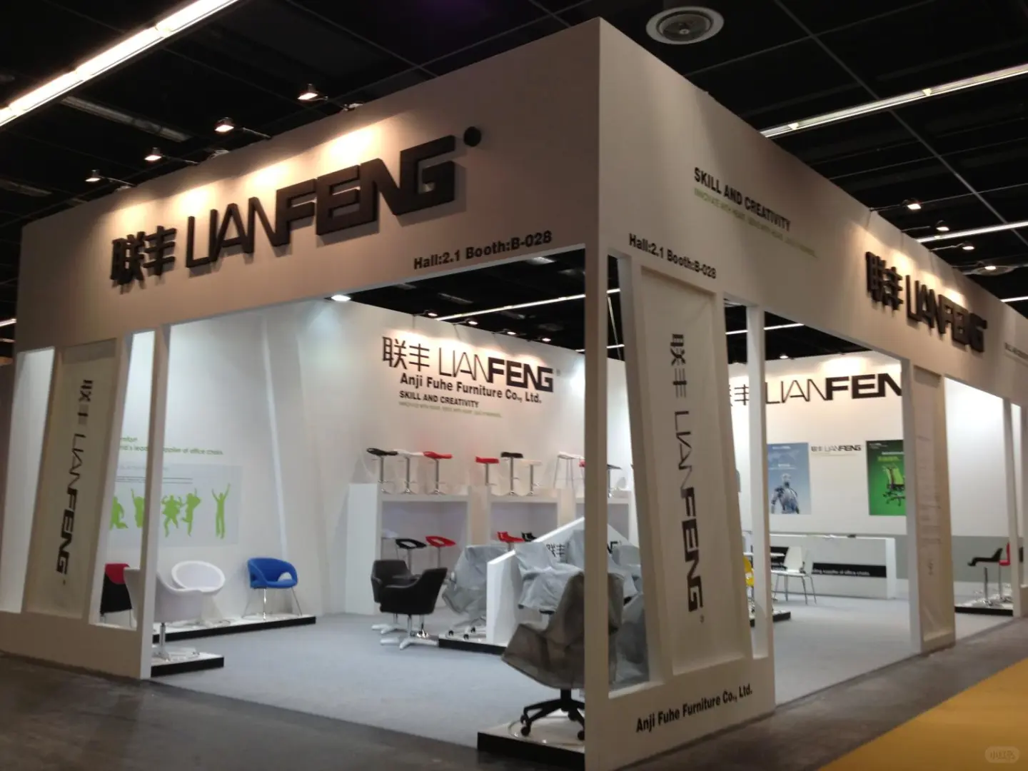 宽创展会设计搭建公司，会展行业20年