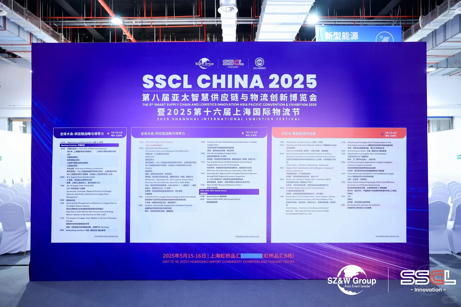 今天在这 找家人们