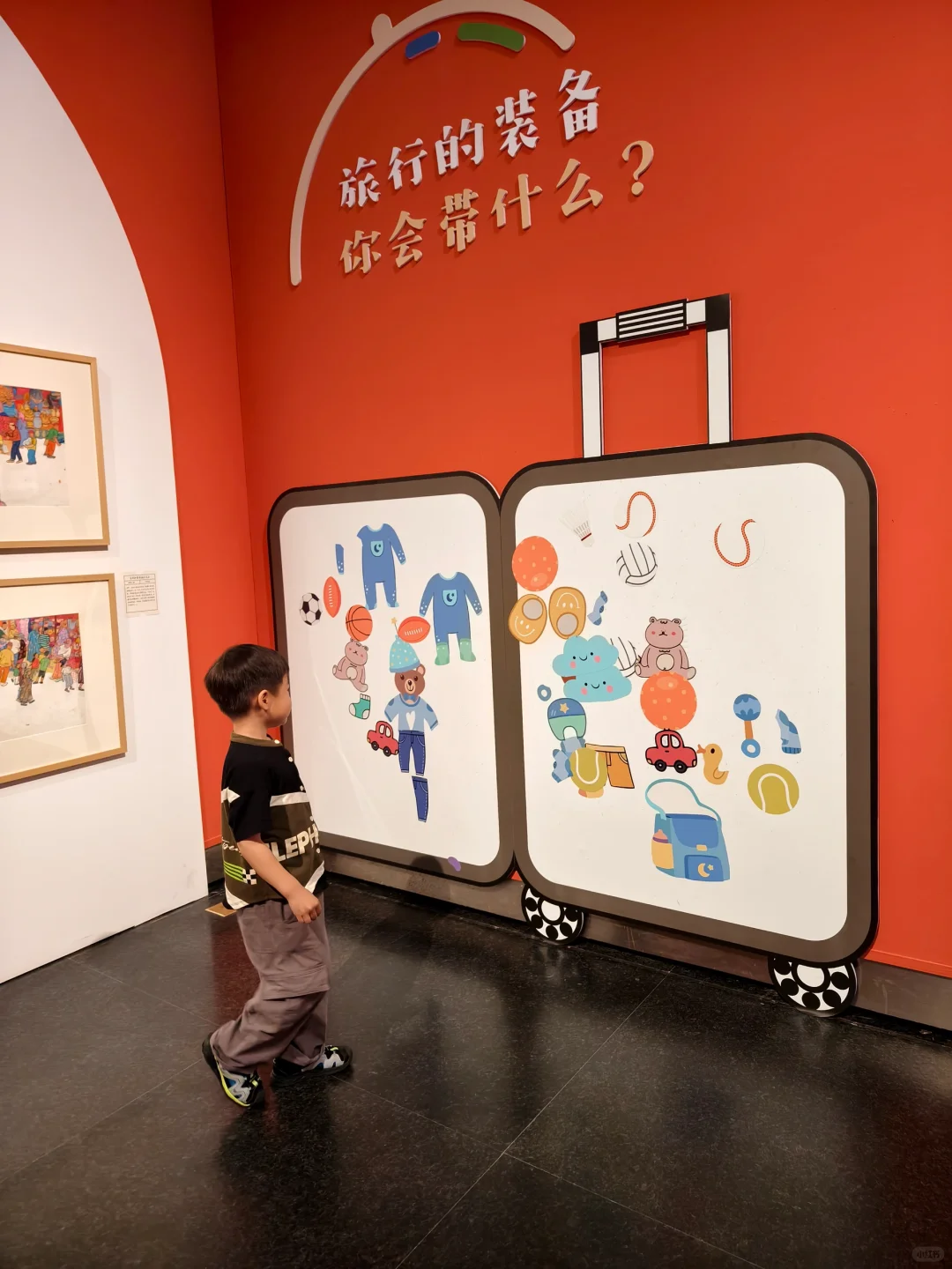 南京看展 | 带娃来看??本土的童乐绘本展