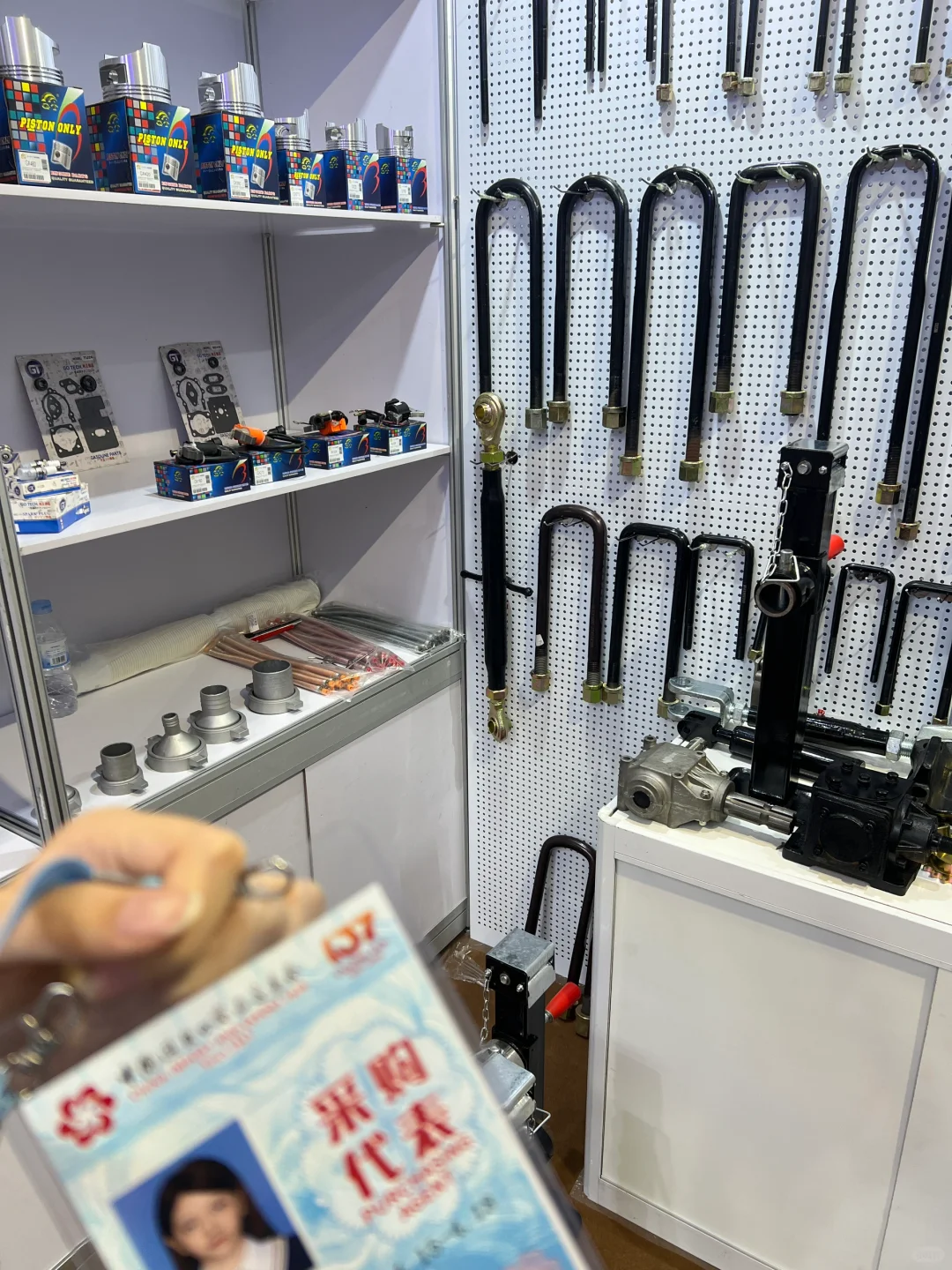 03女大英专广交会特种兵一期顺利结束✔️