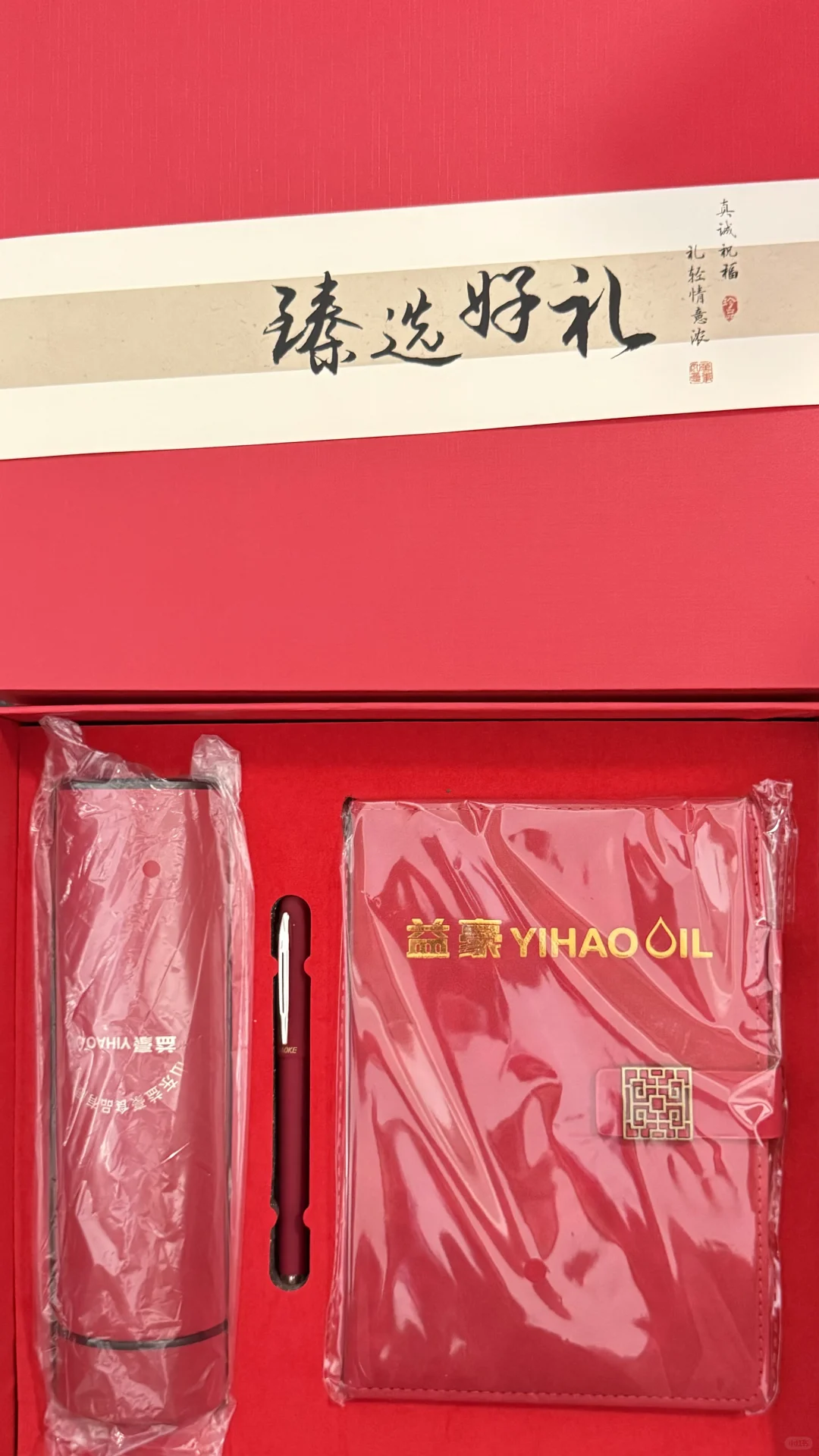 错过就是损失|烘焙展超强打卡攻略！