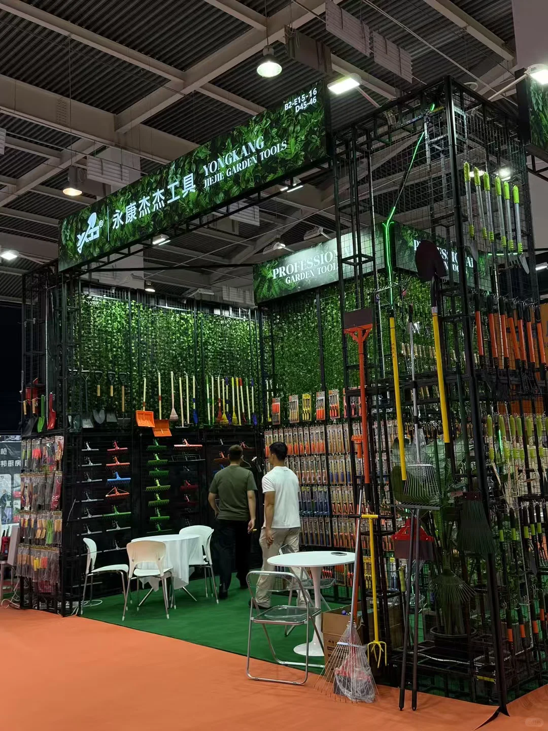 永康展会设计搭建