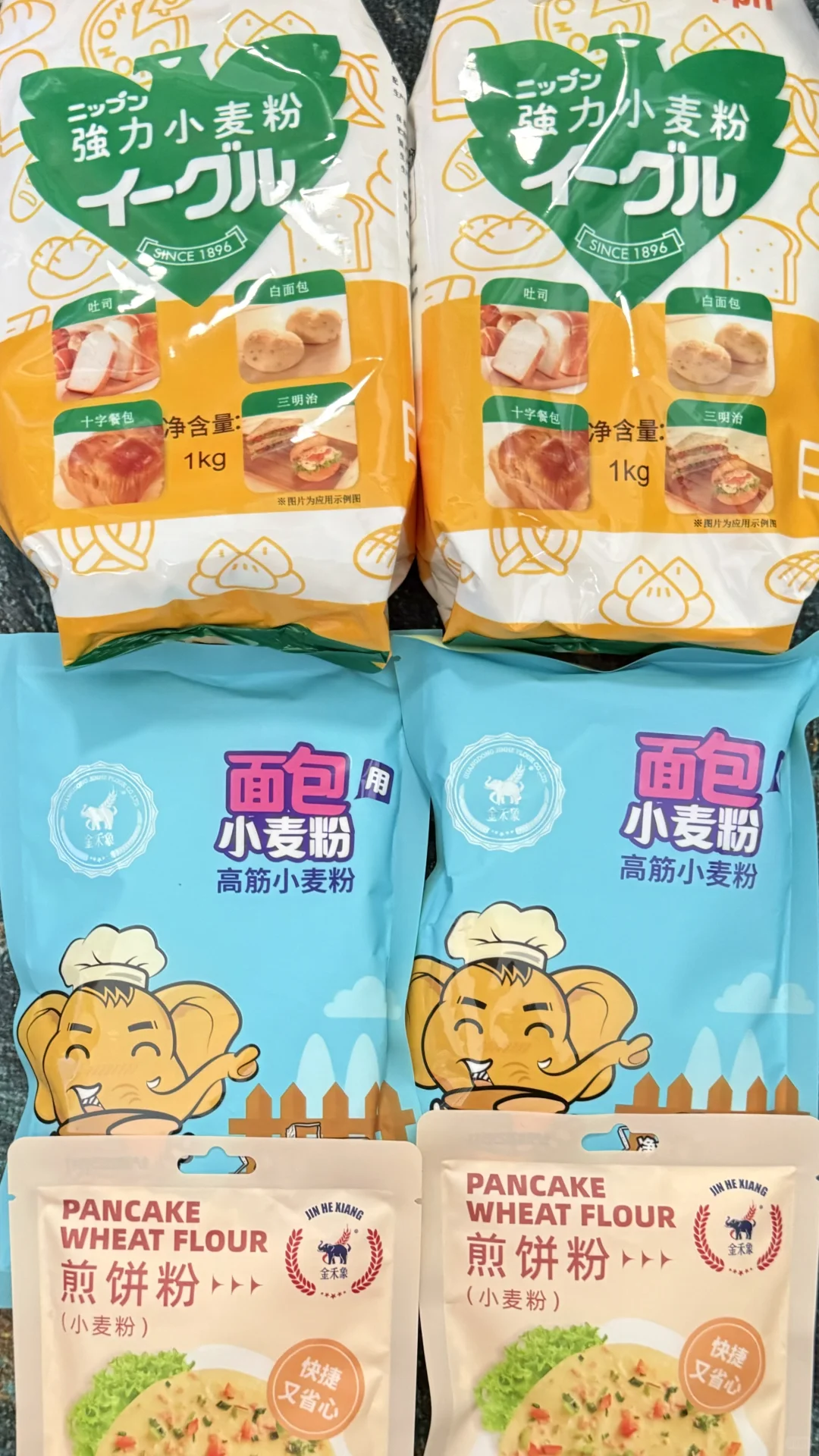 错过就是损失|烘焙展超强打卡攻略！