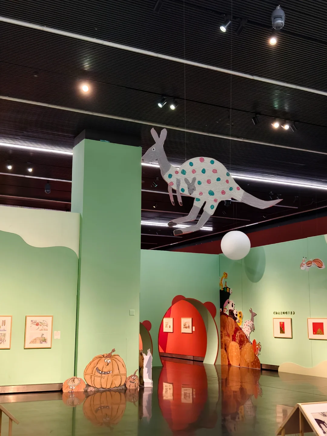 南京看展 | 带娃来看??本土的童乐绘本展