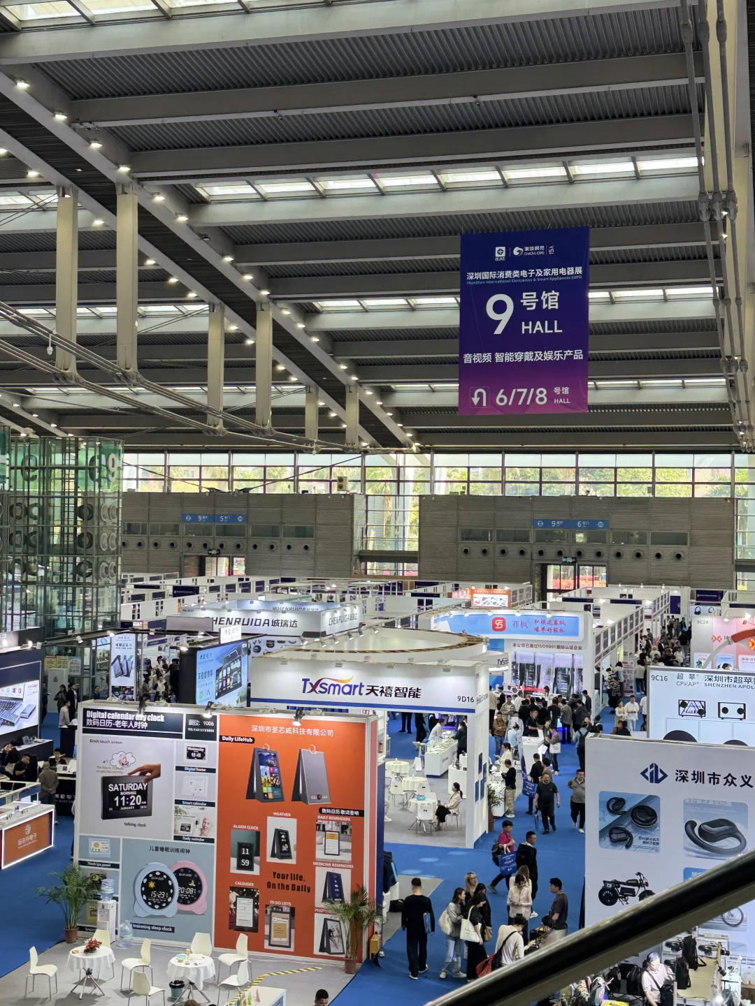 跨境牛马去逛了两天展 jio废了?‍♀️‍➡️