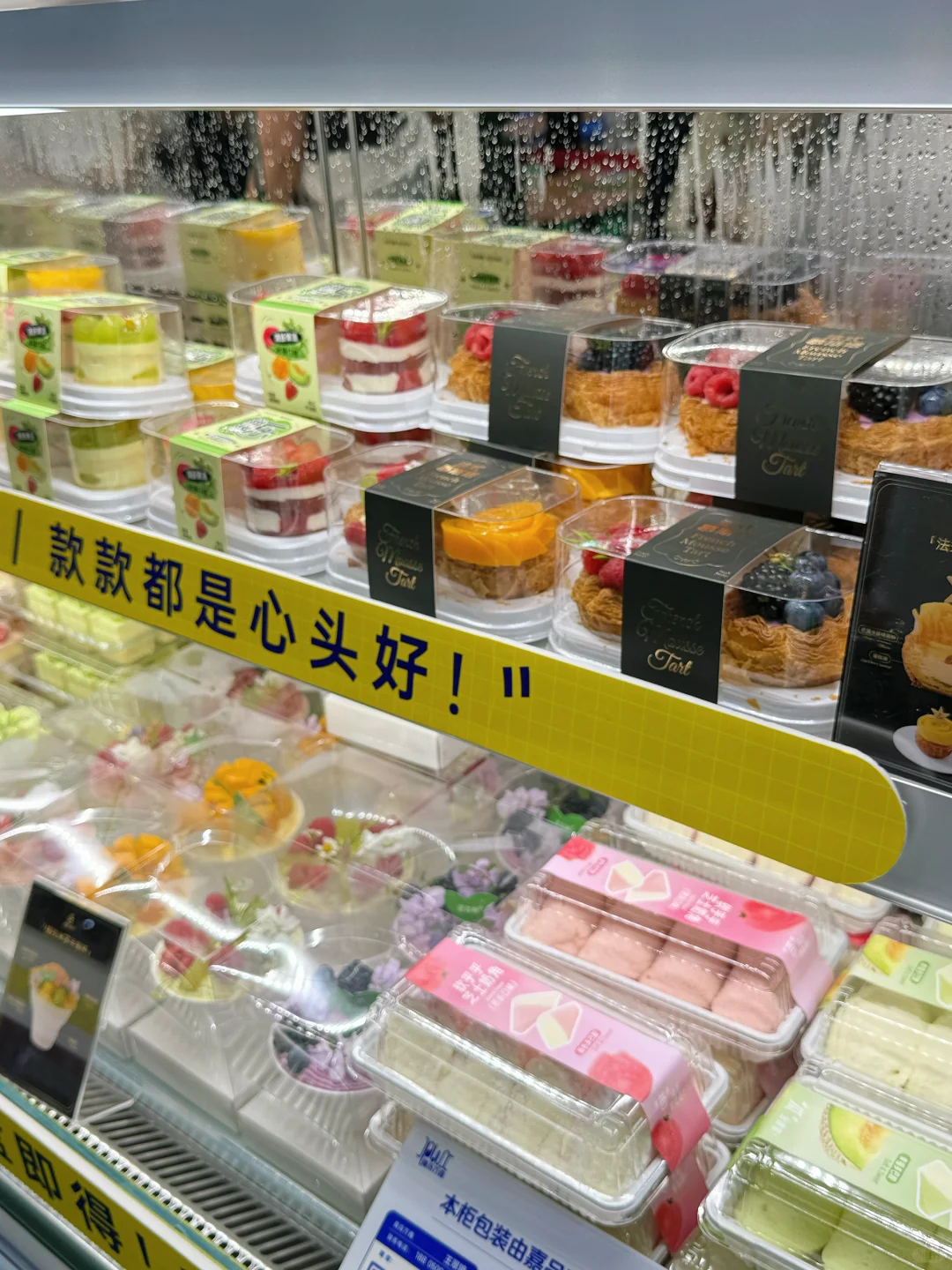 上海！上海！上海！展会现场