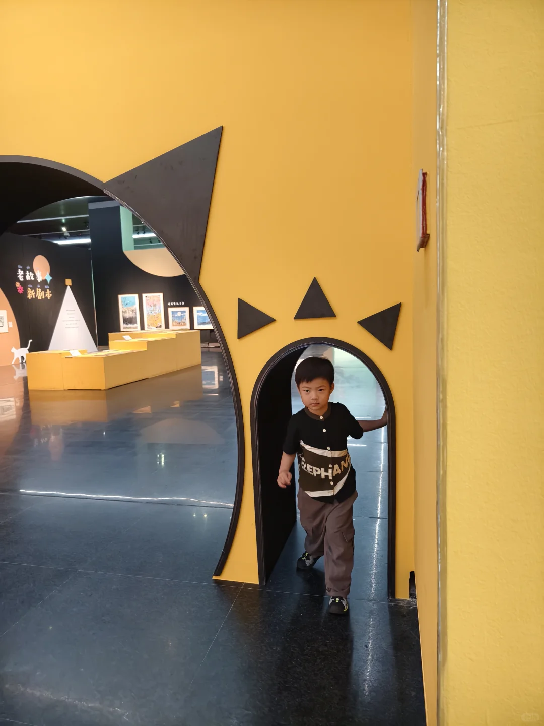 南京看展 | 带娃来看??本土的童乐绘本展