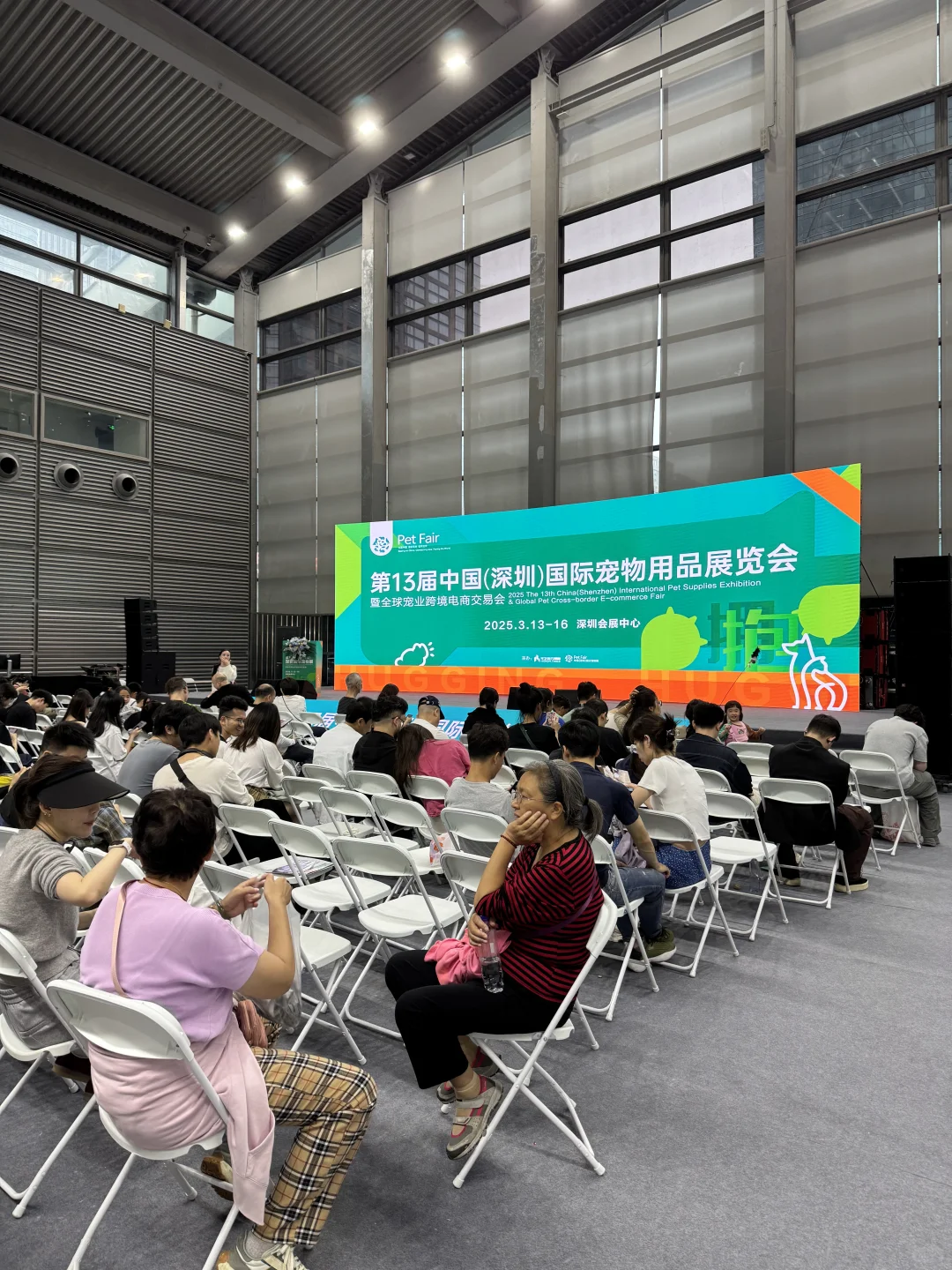 跨境小白选品之展会