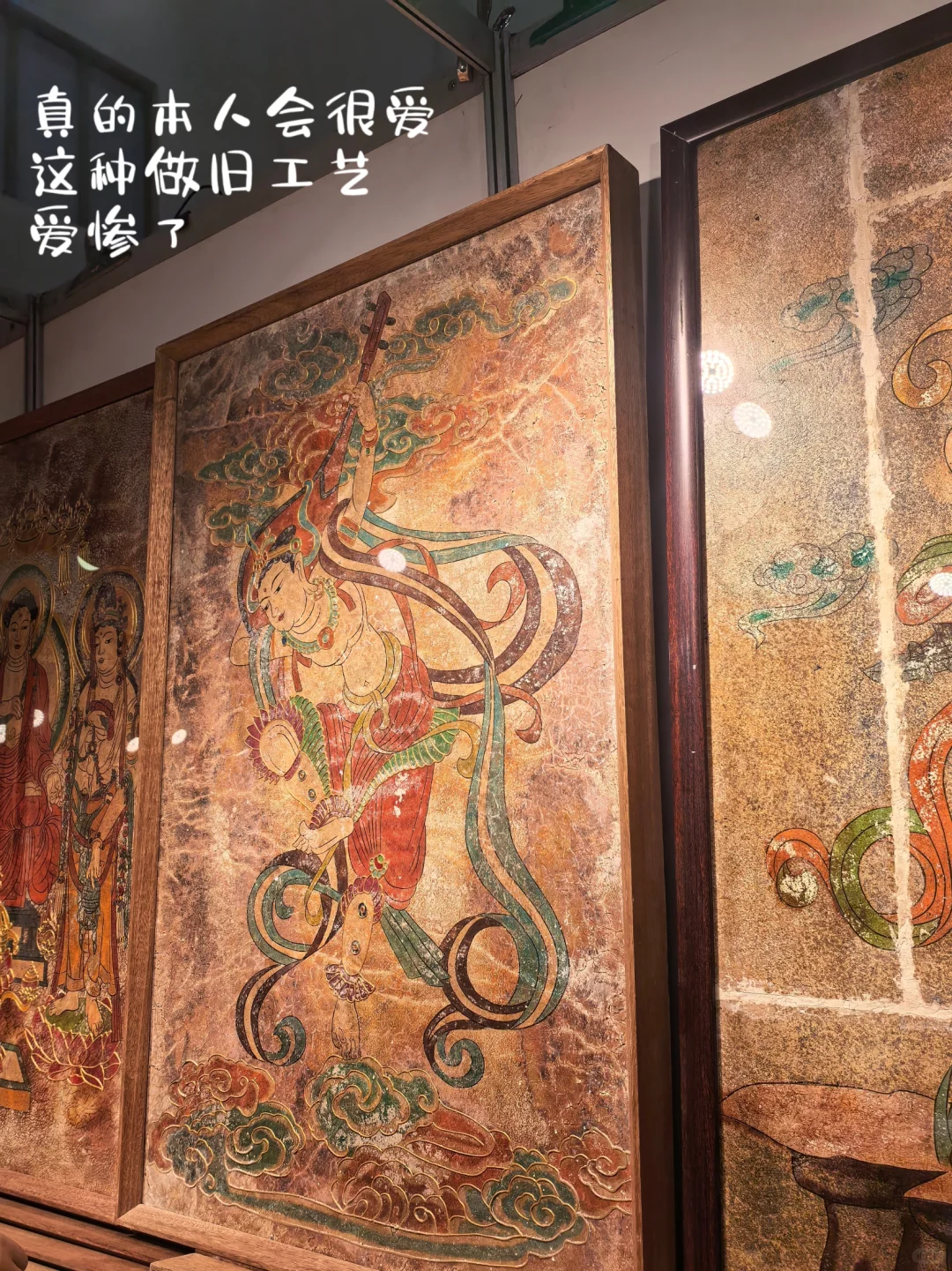 哇撒！大周末姐姐居然带我去…