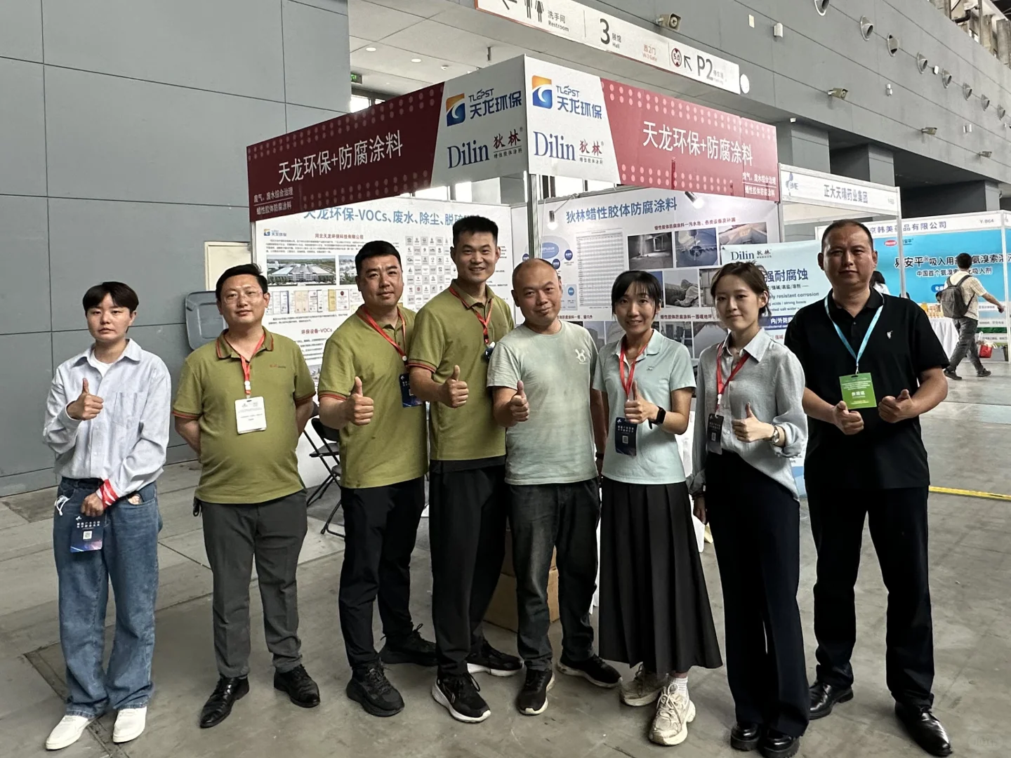 展会第一天✌️