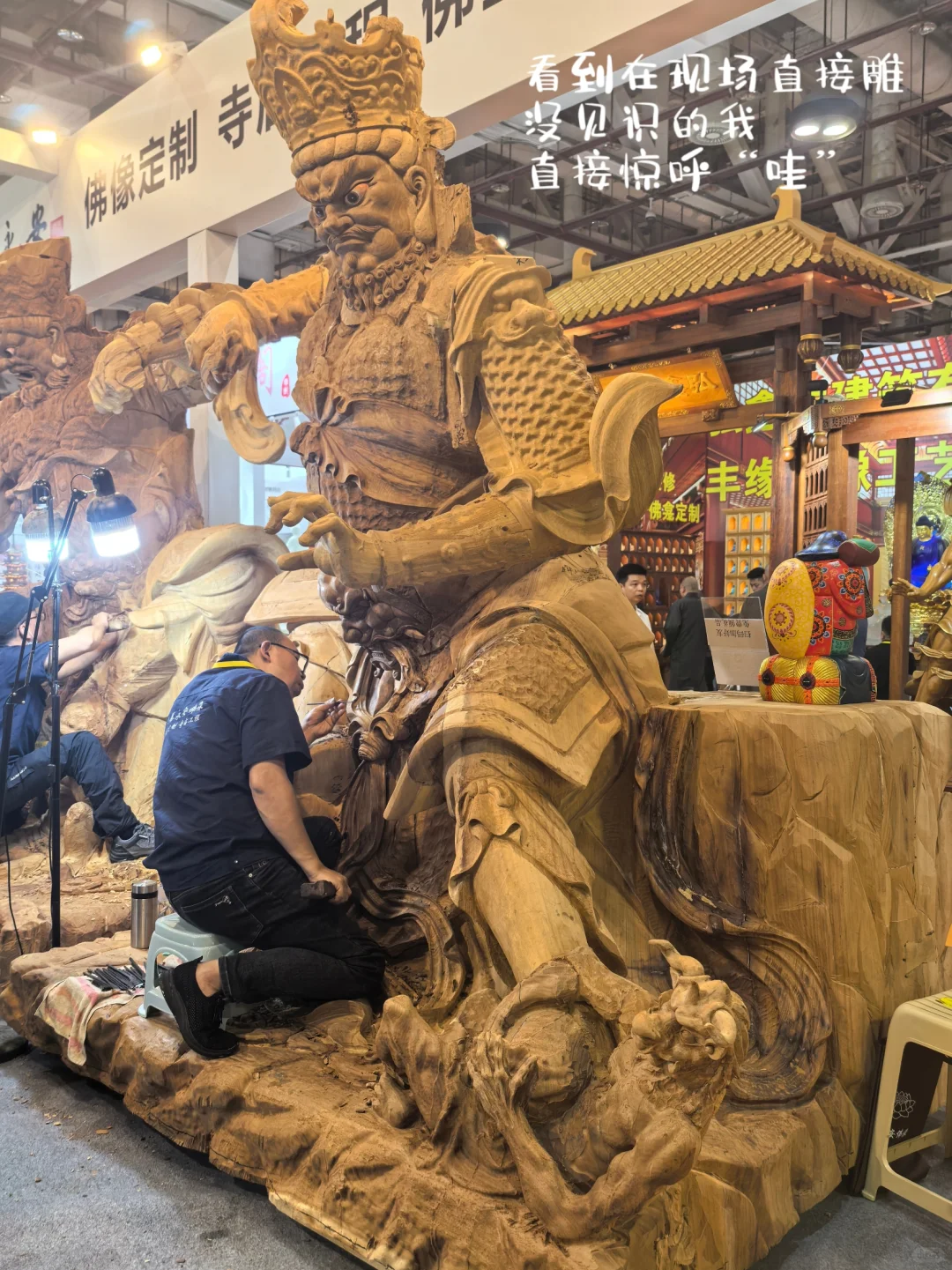 哇撒！大周末姐姐居然带我去…