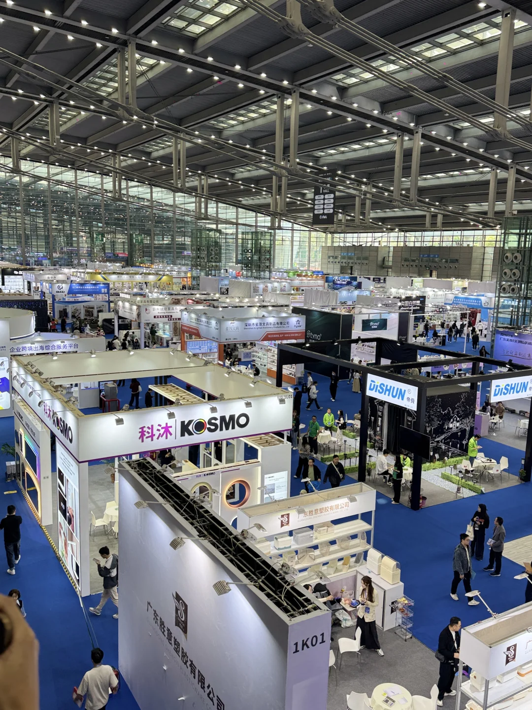 跨境牛马去逛了两天展 jio废了?‍♀️‍➡️