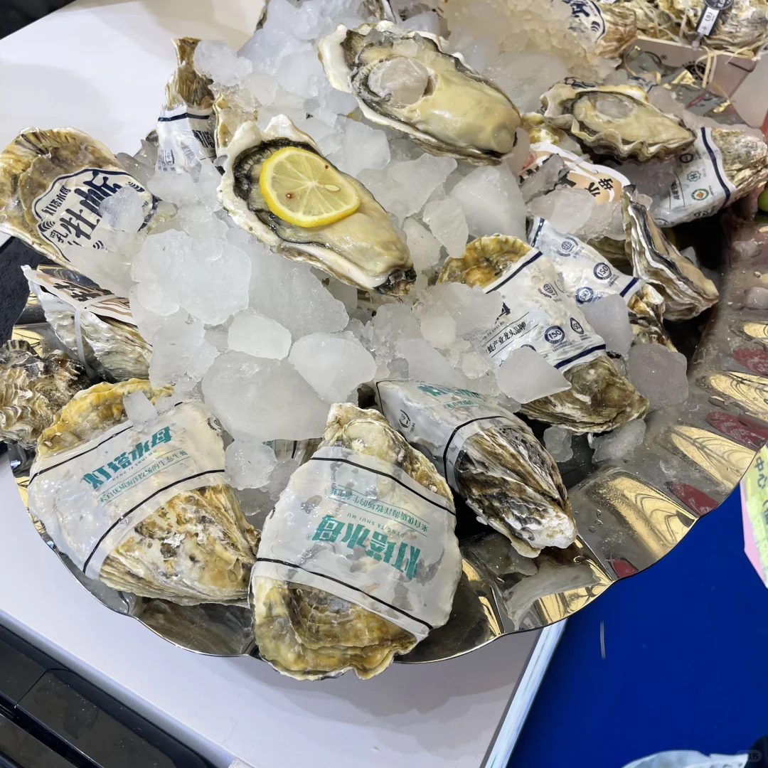 一个能吃饱喝足的展会你去了没有