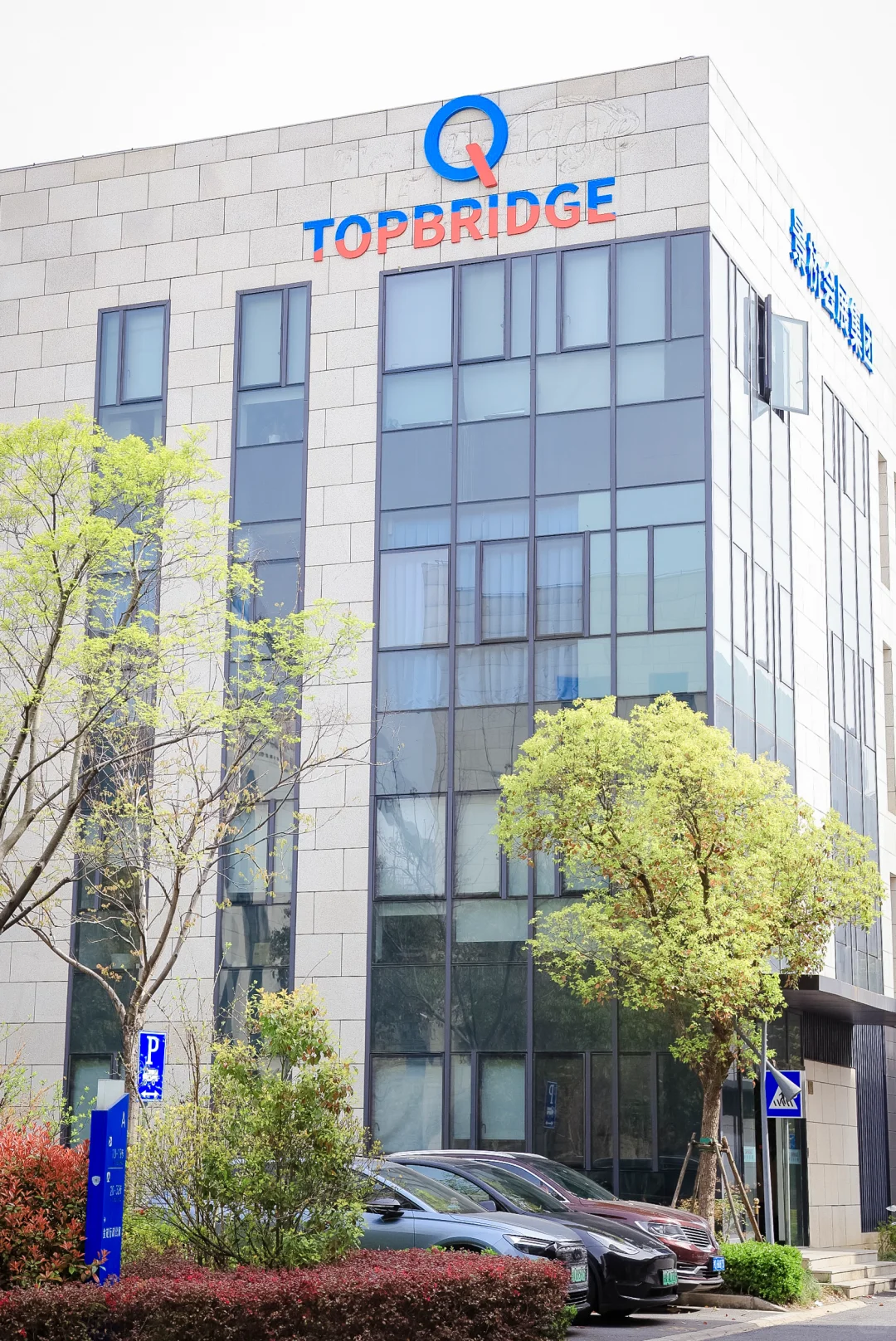 又是被新公司同事震撼到的一天