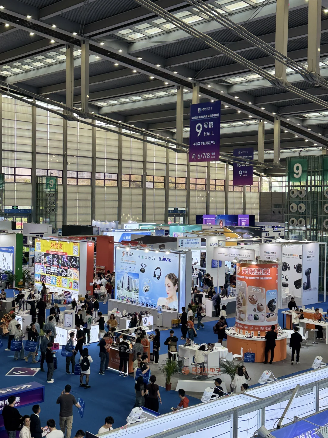 跨境牛马去逛了两天展 jio废了?‍♀️‍➡️