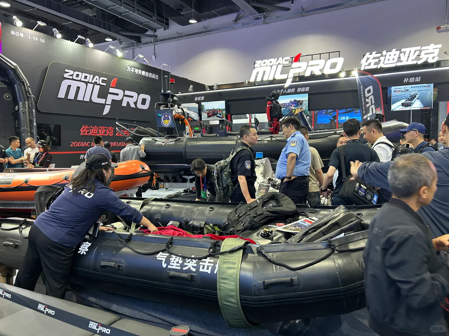 北京警博会智能审讯椅