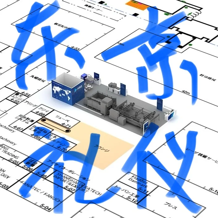 ??求日本东京展会礼仪模特7.16-19??