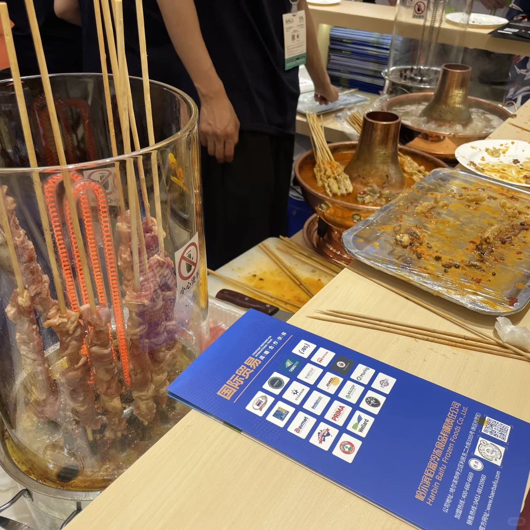 一个能吃饱喝足的展会你去了没有