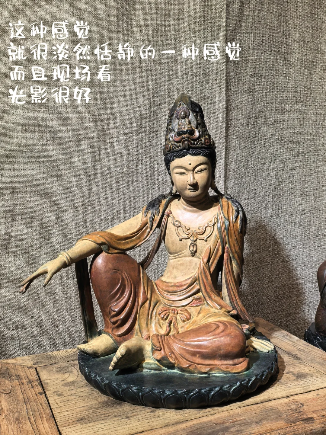 哇撒！大周末姐姐居然带我去…