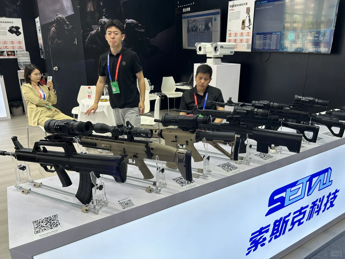 北京警博会智能审讯椅