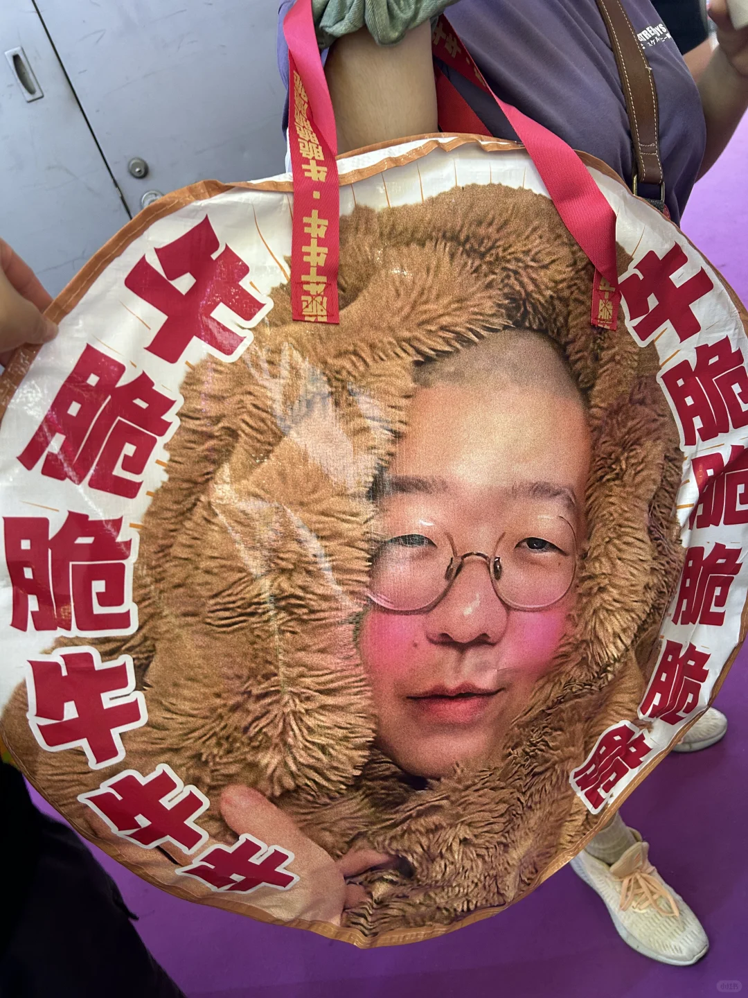 展会最吸睛的存在，原来是诞总