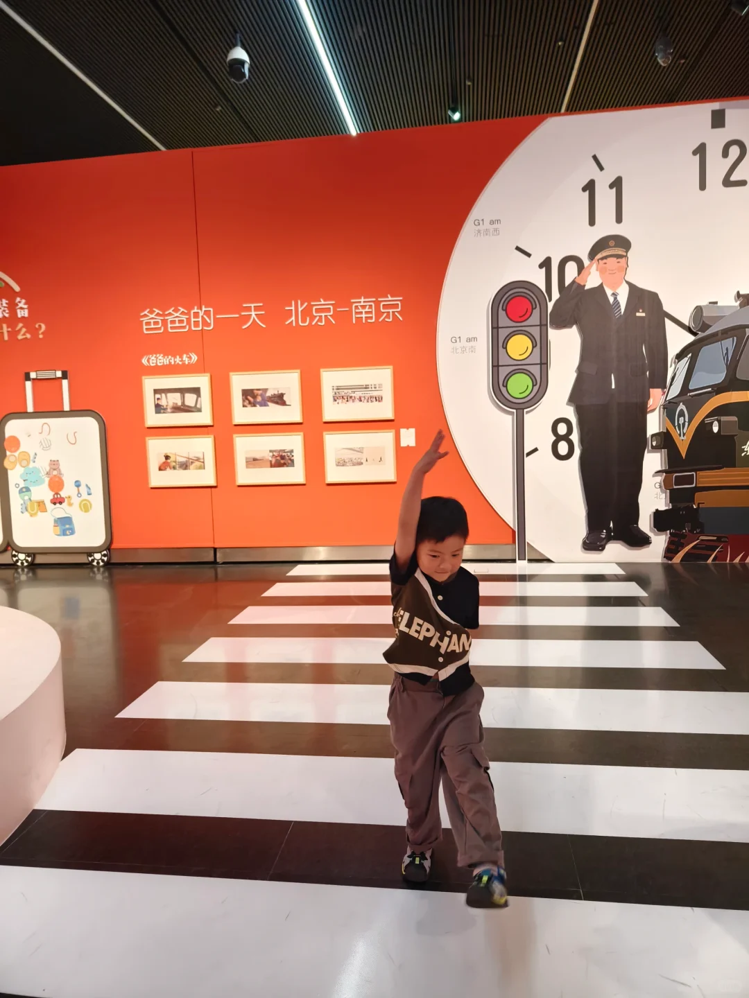 南京看展 | 带娃来看??本土的童乐绘本展