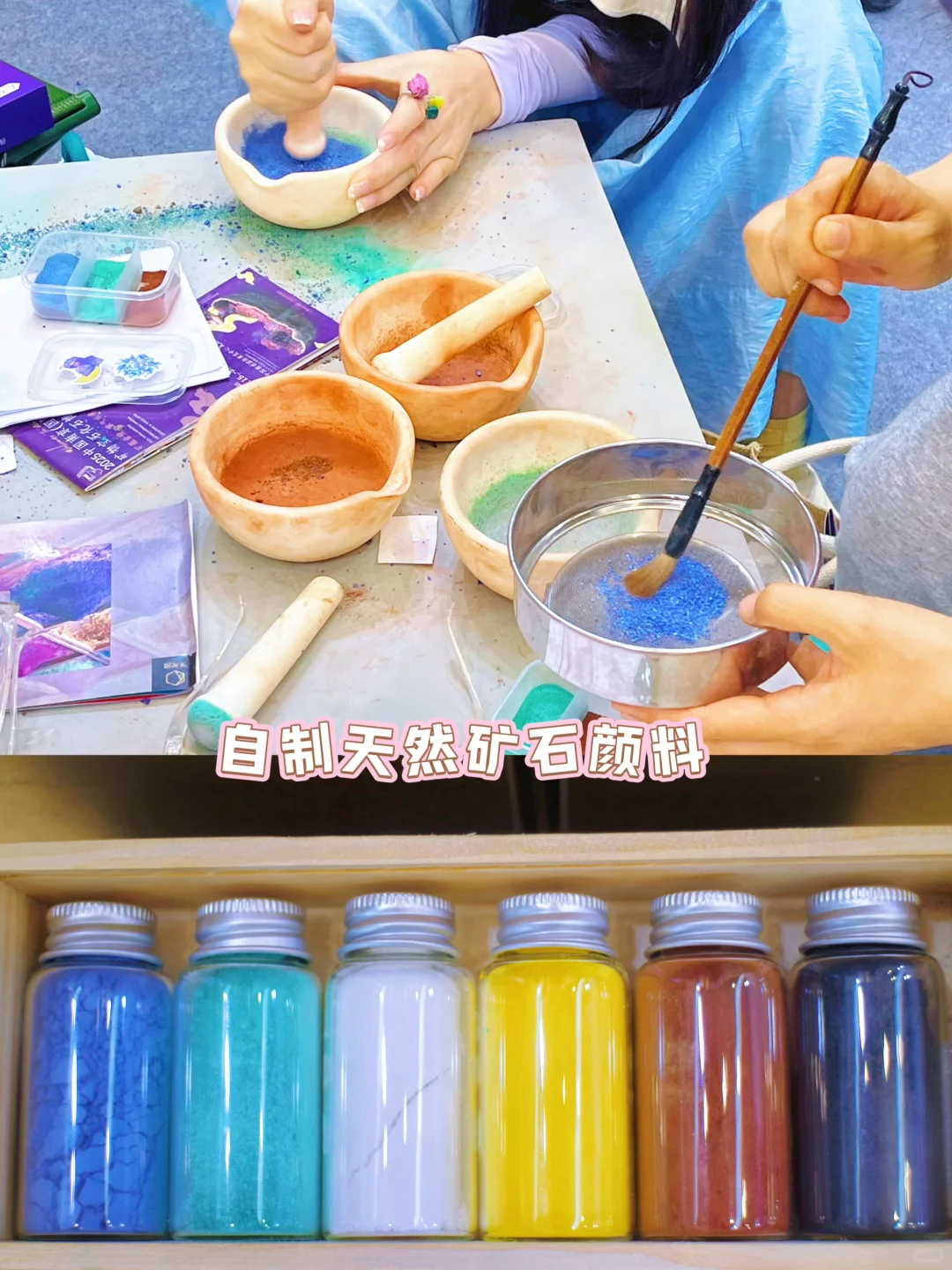 南京遛娃｜小小地质迷不能错过的免费展览