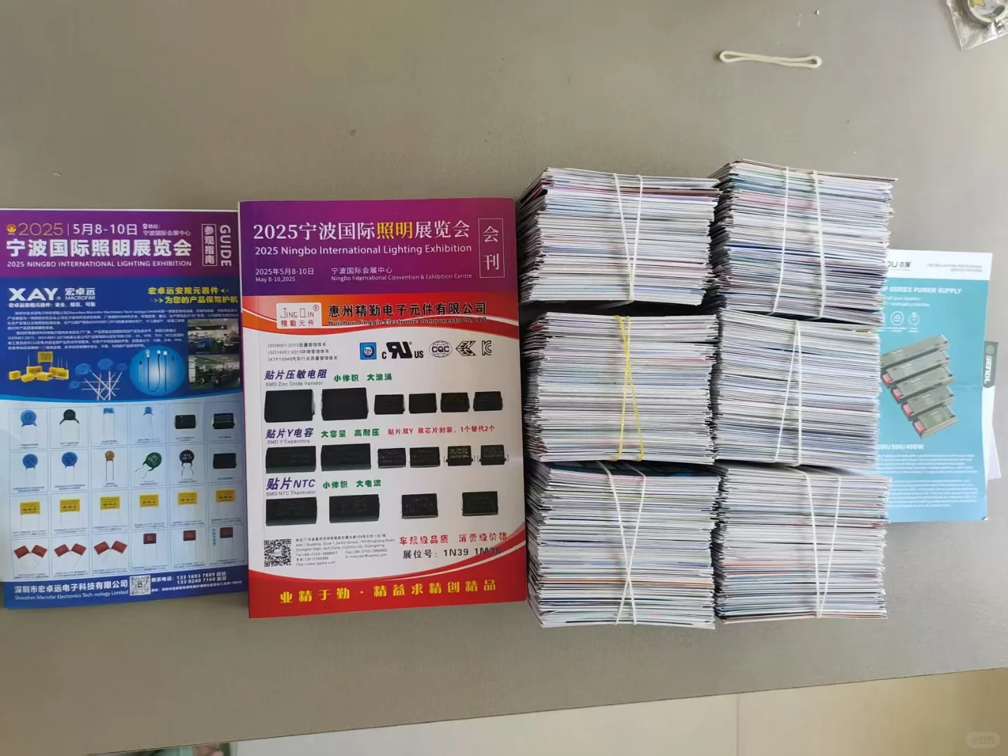 全国展会参展商资料大宝库，你想要的全都有