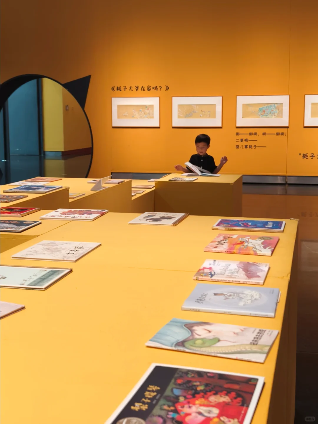 南京看展 | 带娃来看??本土的童乐绘本展