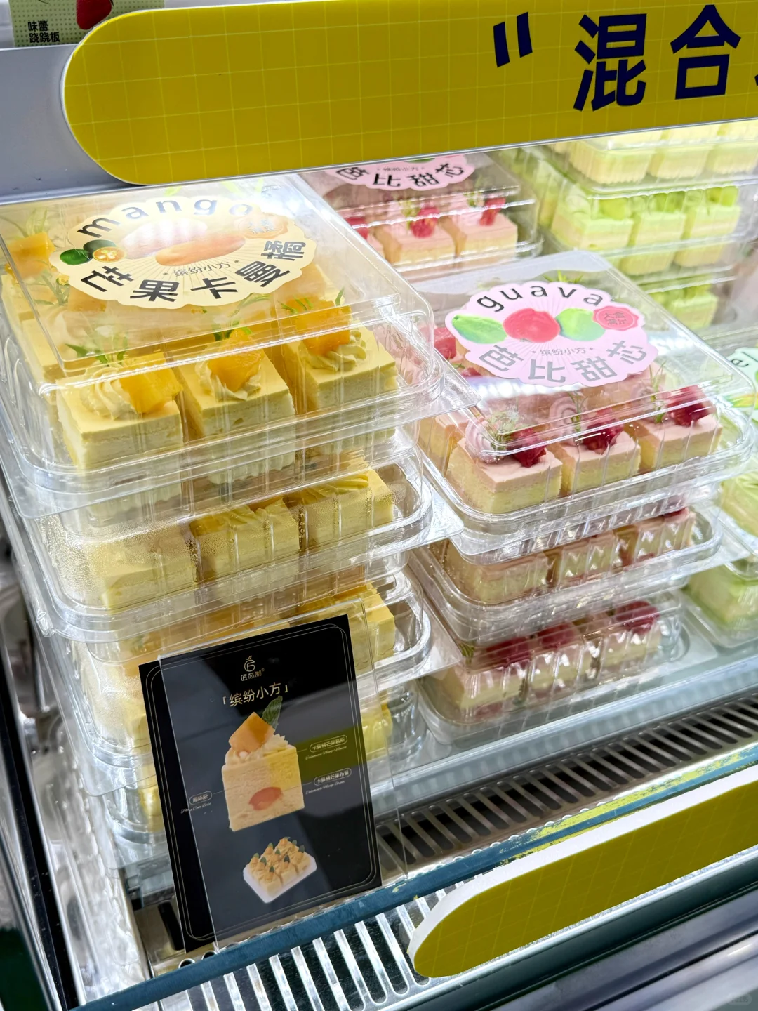 上海！上海！上海！展会现场