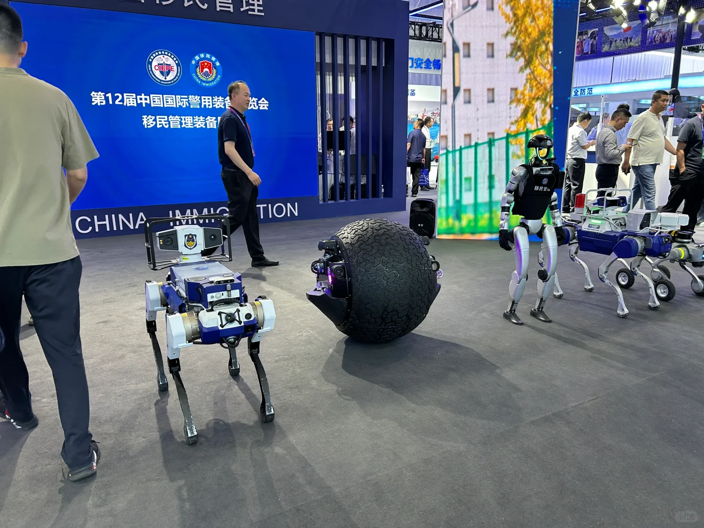 北京警博会智能审讯椅