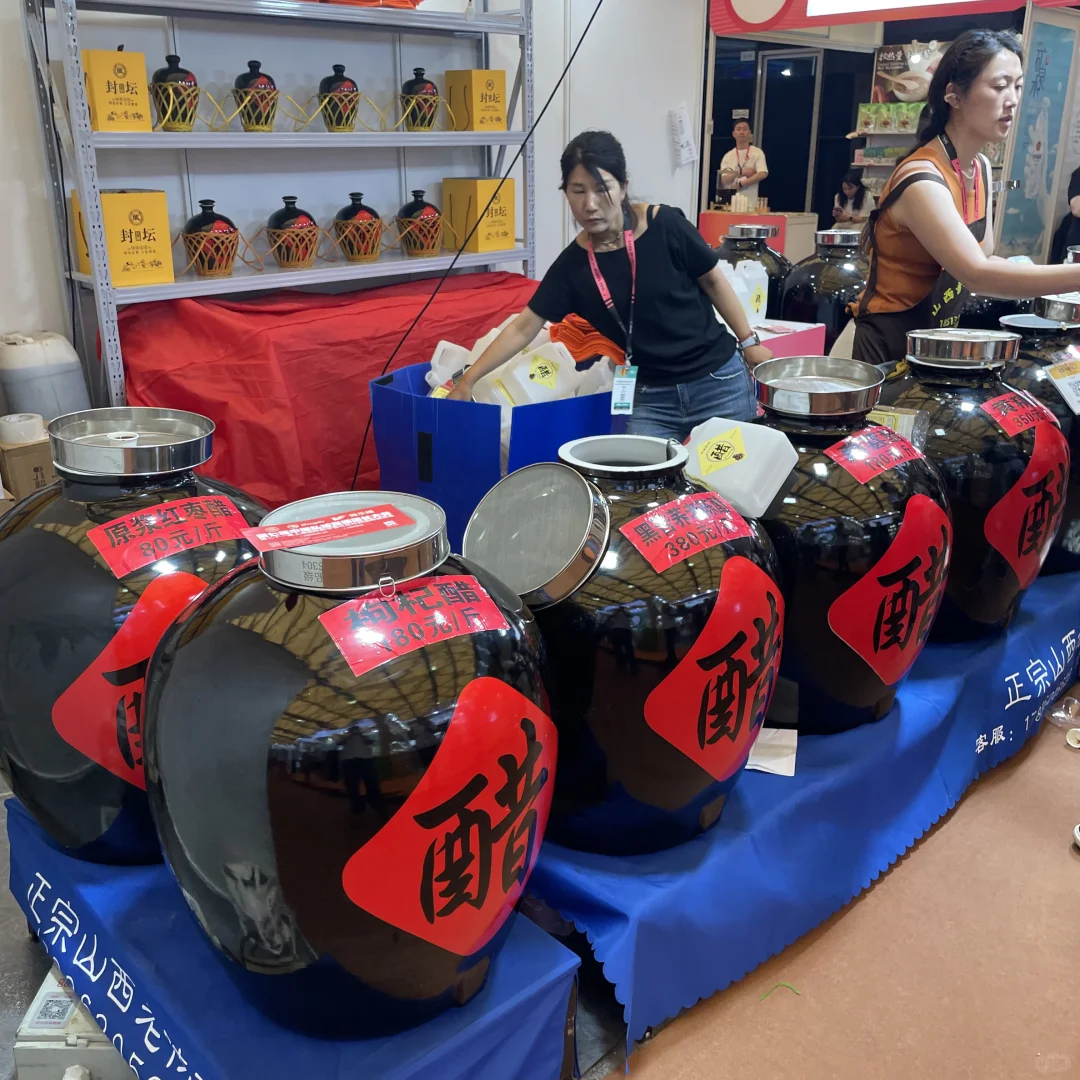 一个能吃饱喝足的展会你去了没有