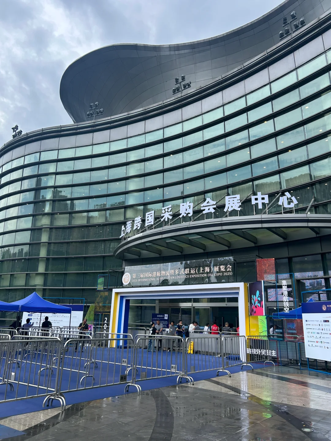 上海展会 累爆的一天