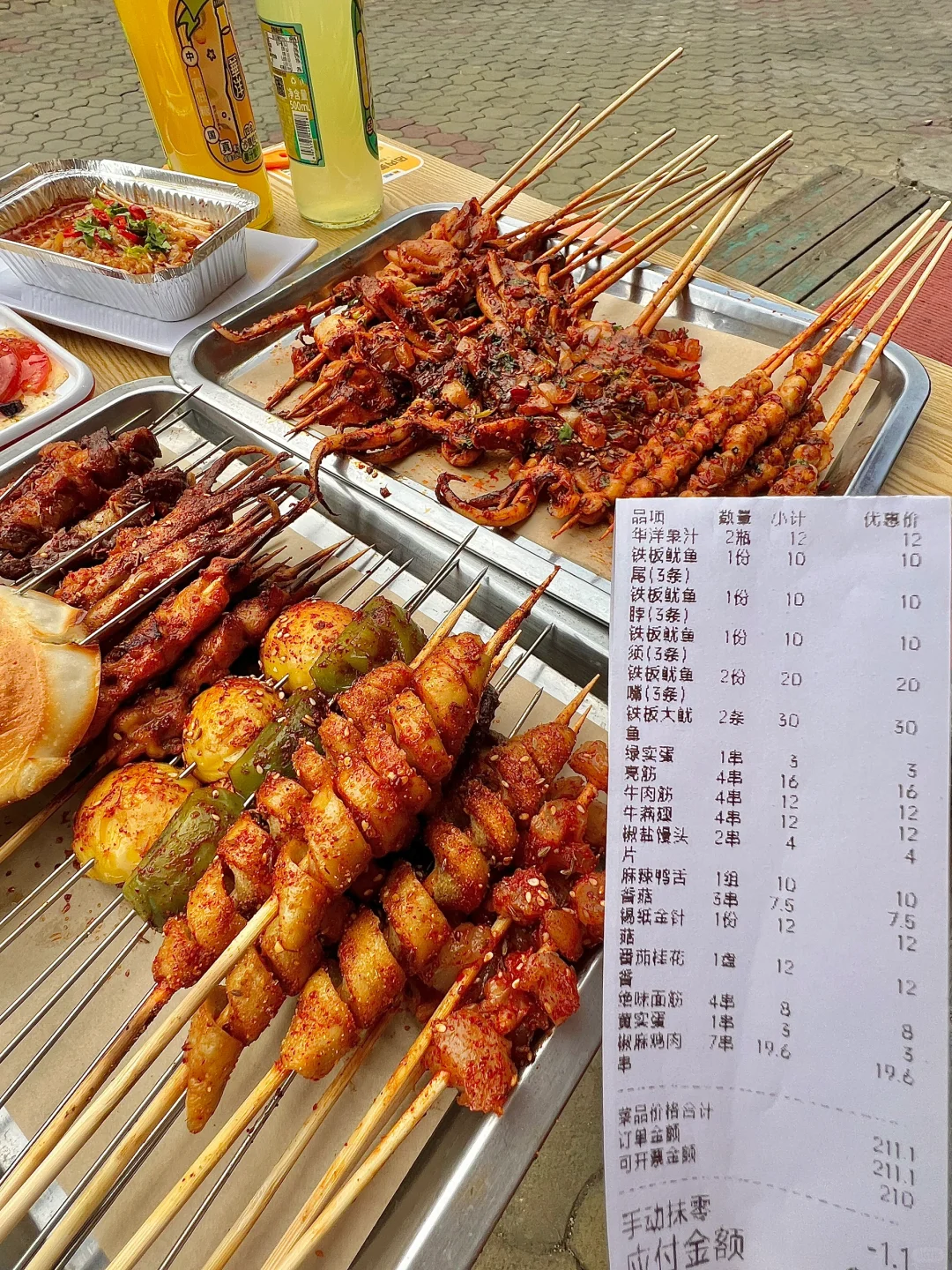 哈尔滨会展！！吃了不下20次的?。。。。