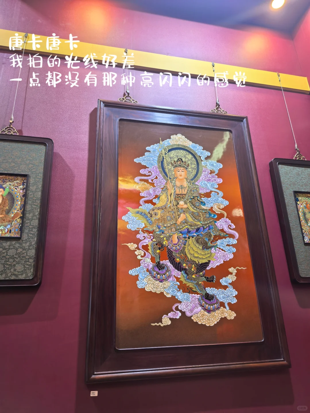 哇撒！大周末姐姐居然带我去…