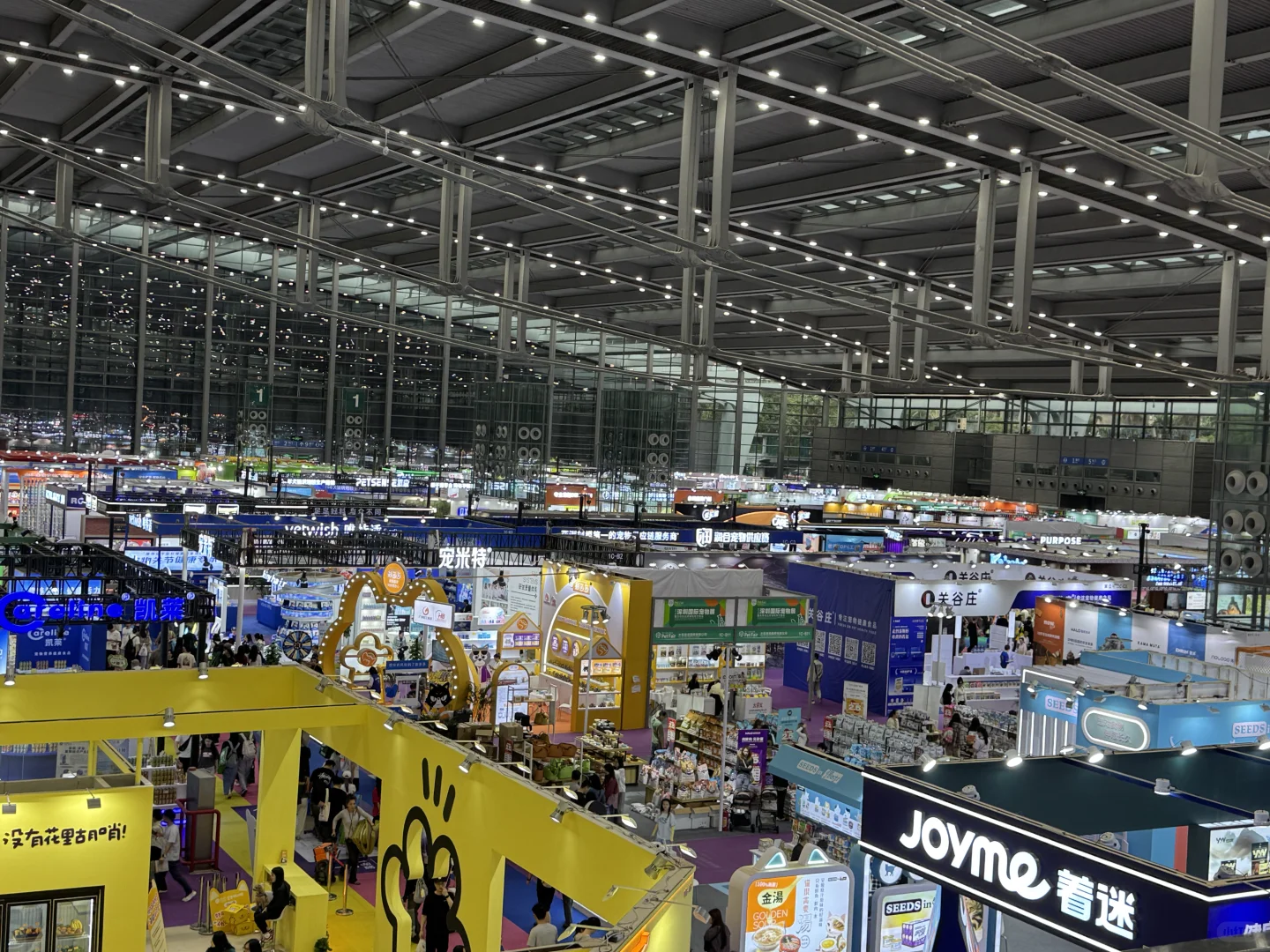 跨境小白选品之展会