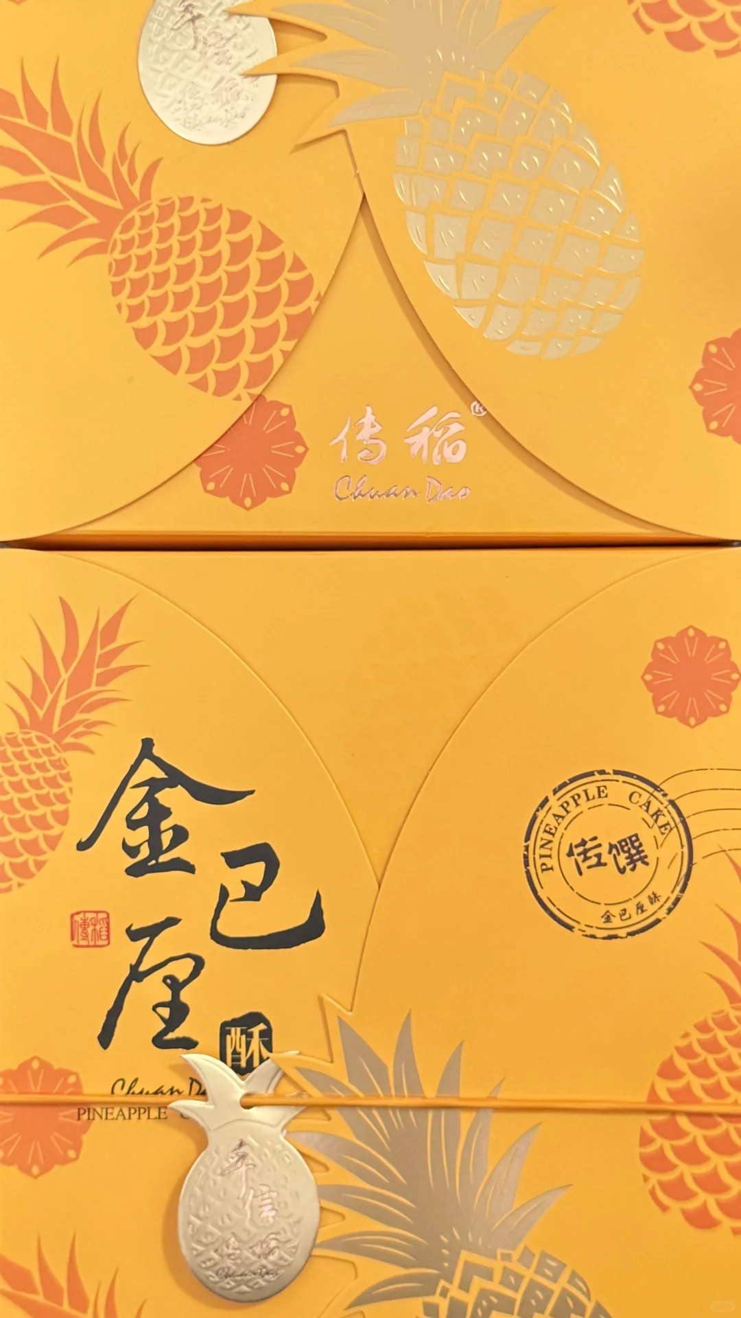 错过就是损失|烘焙展超强打卡攻略！