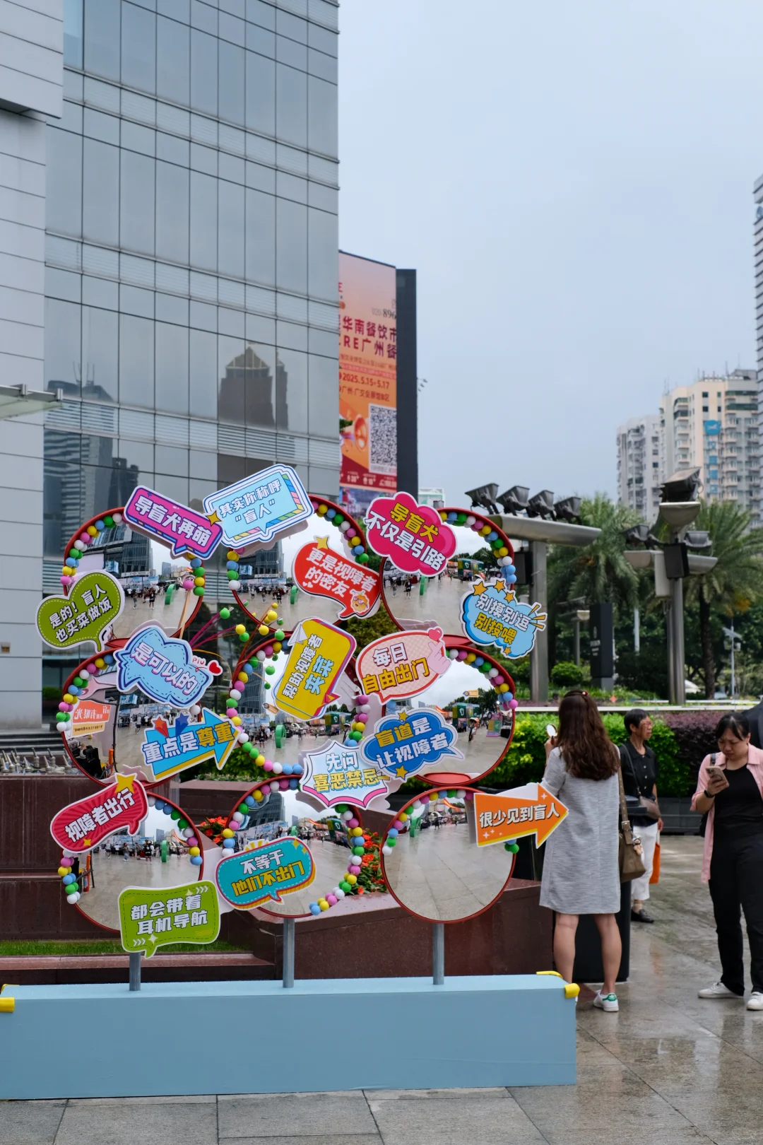 免门票！广州爱五味咖势咖啡节连开4天！！